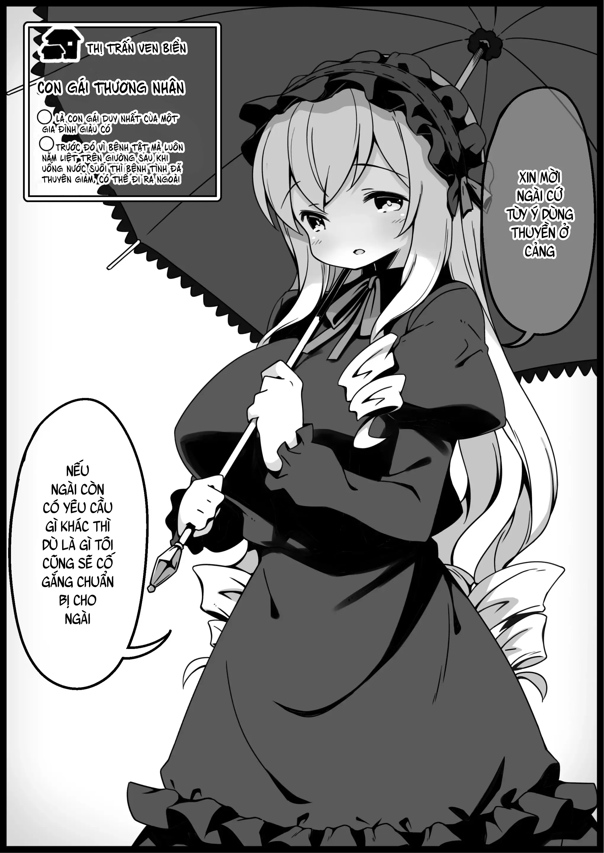 HentaiVN.net - Ảnh 21 - Yuusha ni Kanyou Sugiru Fantasy Sekai [勇者に寛容すぎるファンタジー世界] - Phần 2 - chap 1
