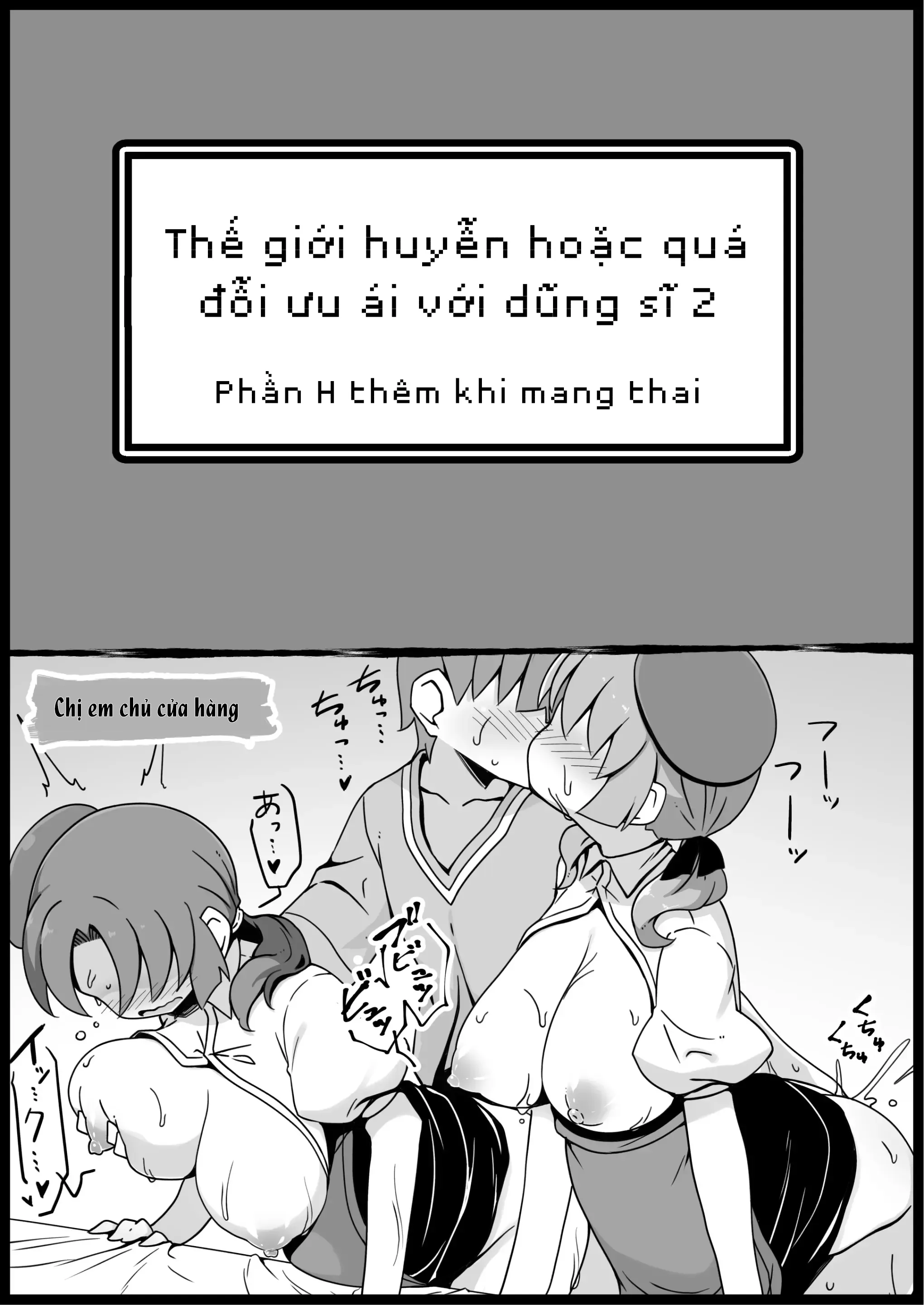 HentaiVN.net - Ảnh 19 - Yuusha ni Kanyou Sugiru Fantasy Sekai [勇者に寛容すぎるファンタジー世界] - Phần 2 - chap 3