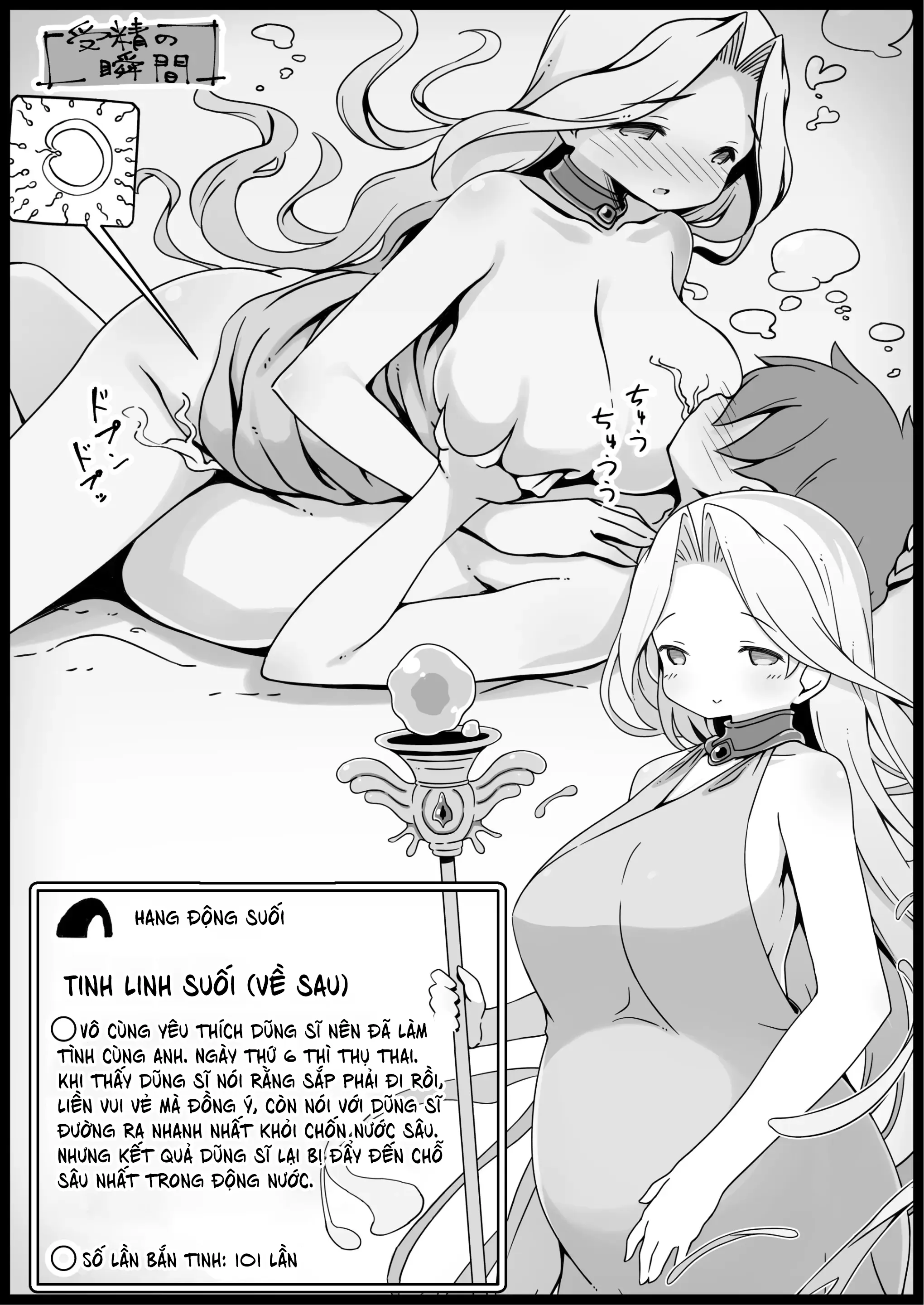 HentaiVN.net - Ảnh 5 - Yuusha ni Kanyou Sugiru Fantasy Sekai [勇者に寛容すぎるファンタジー世界] - Phần 2 - chap 3