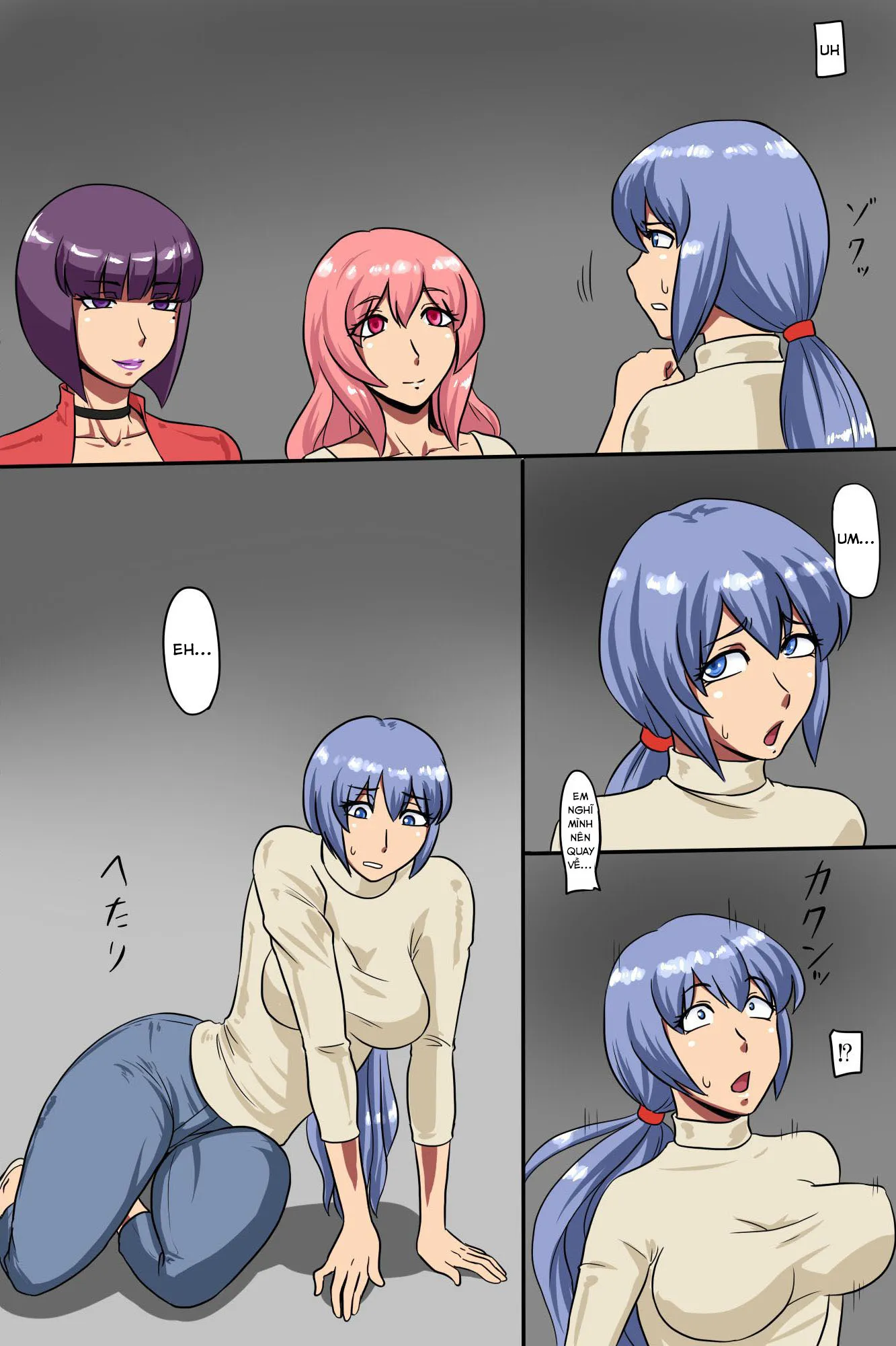 HentaiVN.net - Ảnh 19 - Hitozuma Kanrinin - Danchi ni Iru Hitozuma wa Zenin Ore ga Kanri Suru [Manager's Housewives - All the Women in This Apartment Building Are Mine] - Chap 1