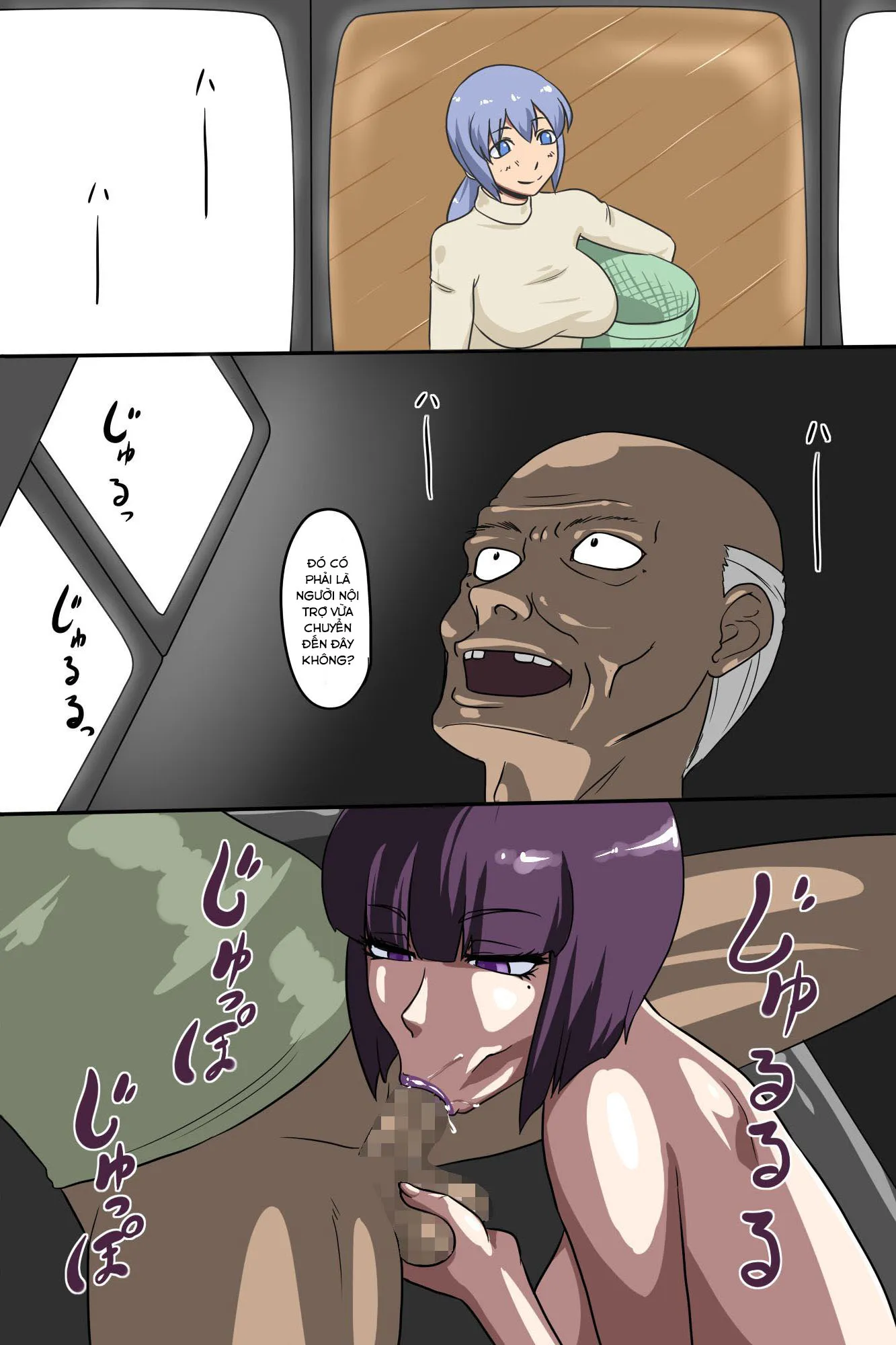 HentaiVN.net - Ảnh 7 - Hitozuma Kanrinin - Danchi ni Iru Hitozuma wa Zenin Ore ga Kanri Suru [Manager's Housewives - All the Women in This Apartment Building Are Mine] - Chap 1