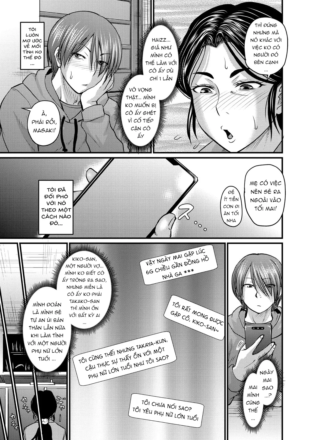HentaiVN.net - Ảnh 5 - (Jirou) Hatsukoi Wa Jukusei Sasete [初恋は熟成させて♥] - Oneshot