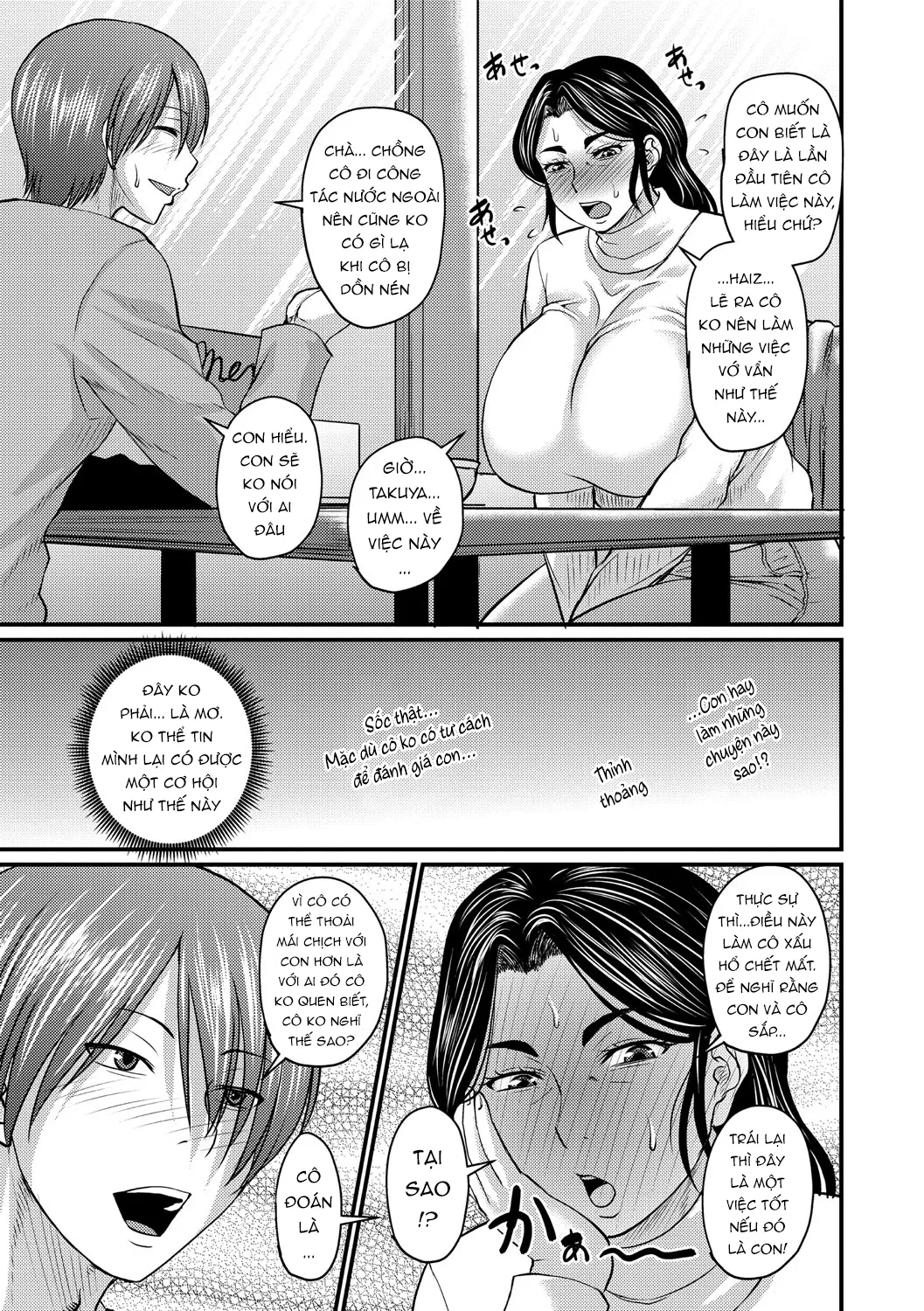 HentaiVN.net - Ảnh 7 - (Jirou) Hatsukoi Wa Jukusei Sasete [初恋は熟成させて♥] - Oneshot