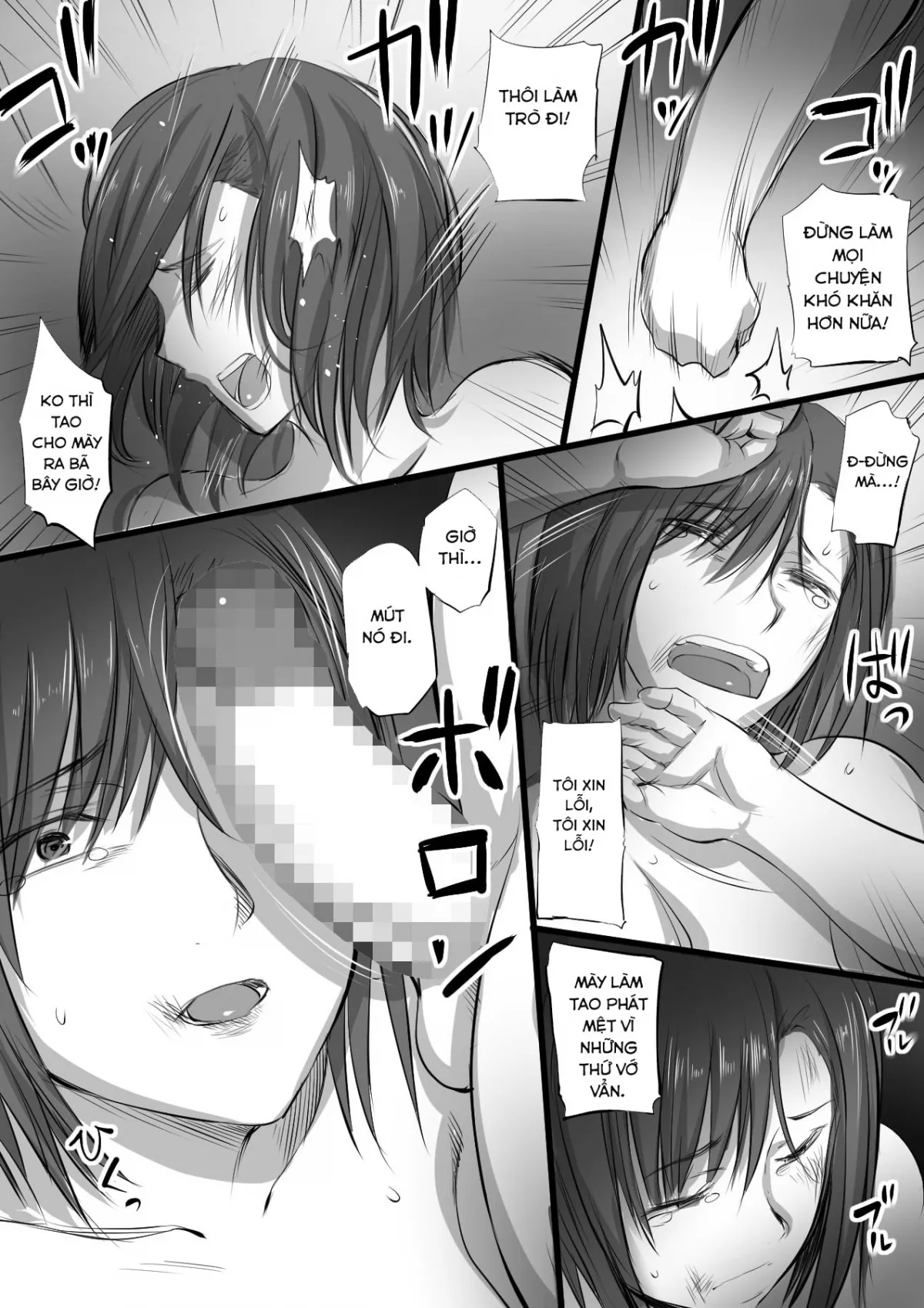 HentaiVN.net - Ảnh 7 - Ikinari Koubi - Oneshot