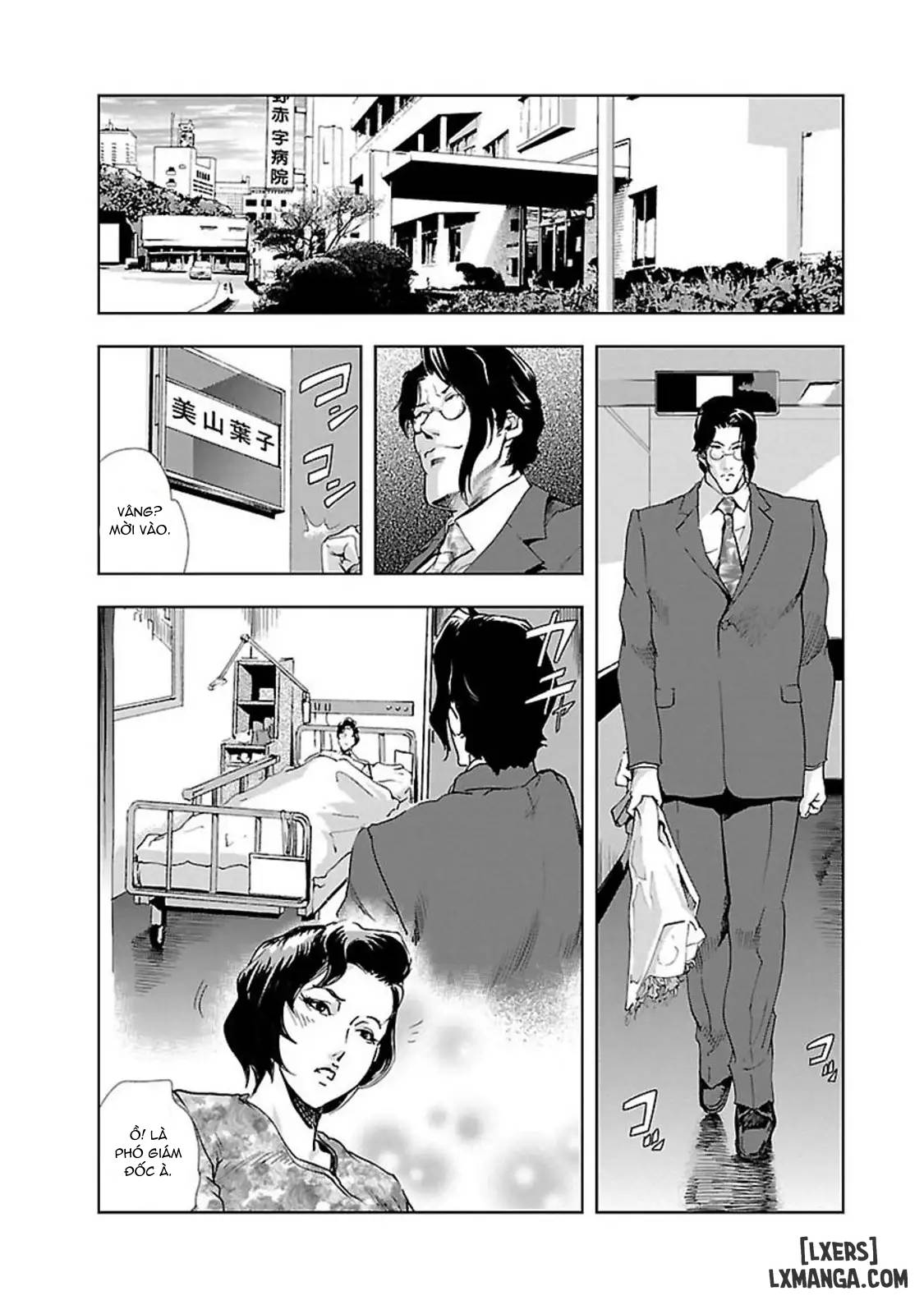 HentaiVN.net - Ảnh 14 - Nikuhisyo Yukiko II - Chap 1