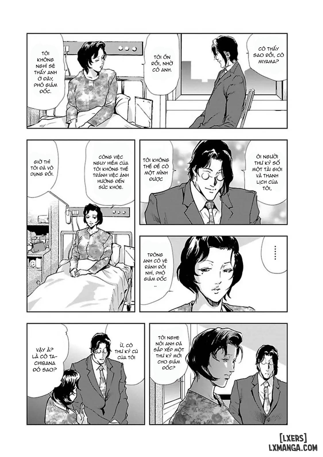 HentaiVN.net - Ảnh 15 - Nikuhisyo Yukiko II - Chap 1