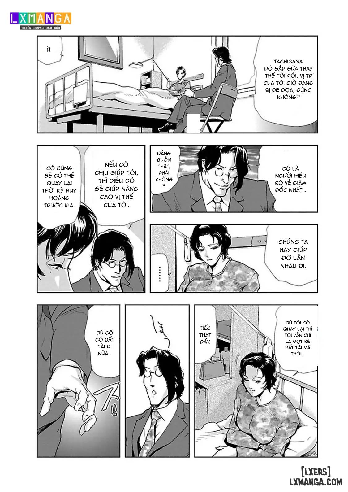 HentaiVN.net - Ảnh 16 - Nikuhisyo Yukiko II - Chap 1