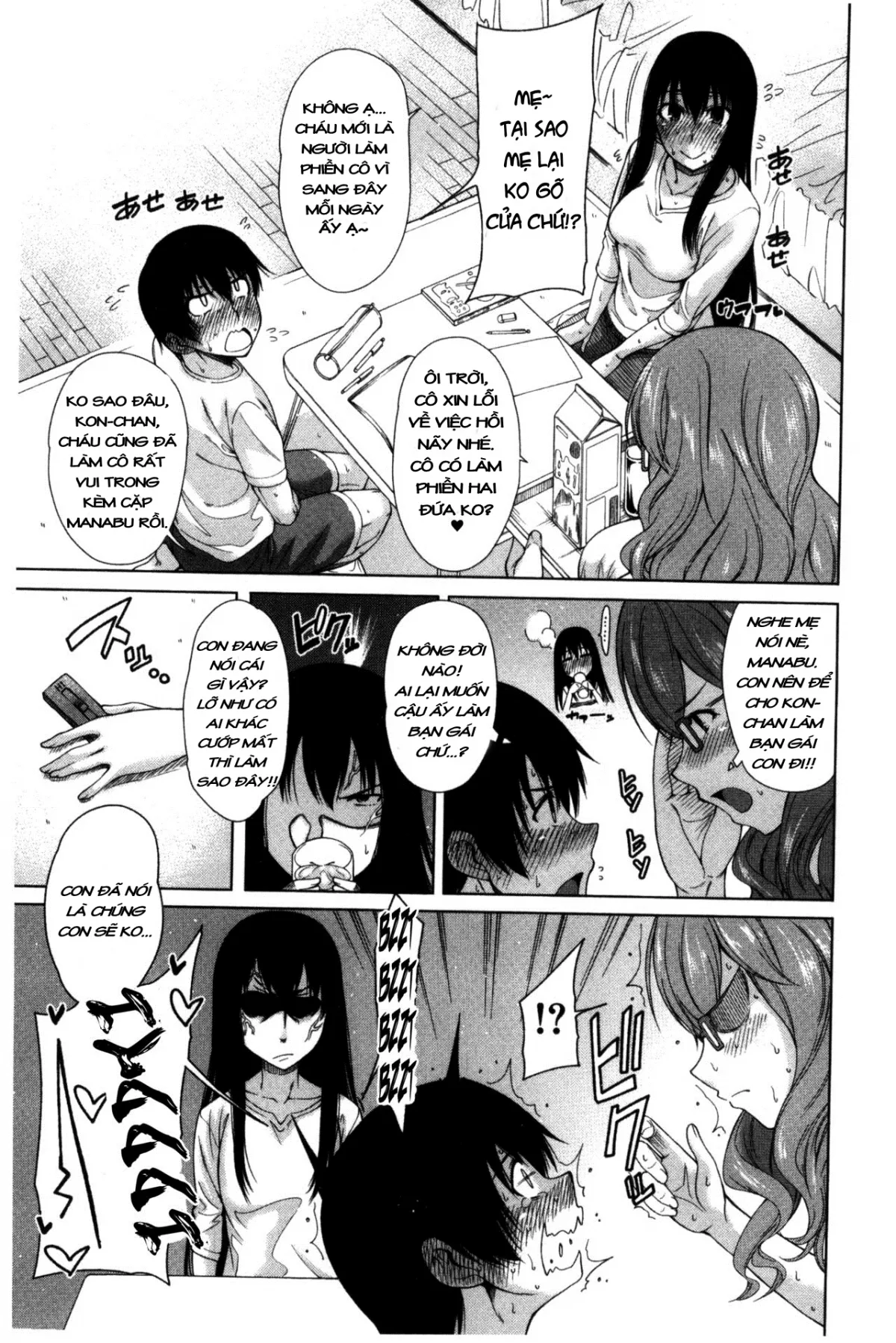 HentaiVN.net - Ảnh 9 - Osananajimi no Wagamama Sex [The Tyrant Next Door] - Chap 1