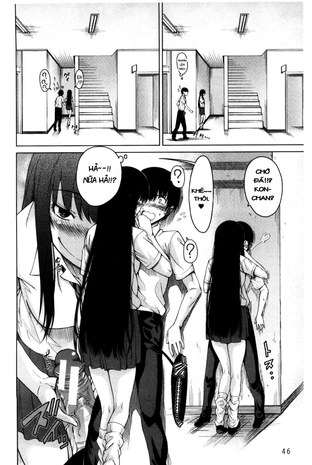 HentaiVN.net - Ảnh 14 - Osananajimi no Wagamama Sex [The Tyrant Next Door] - Chap 2