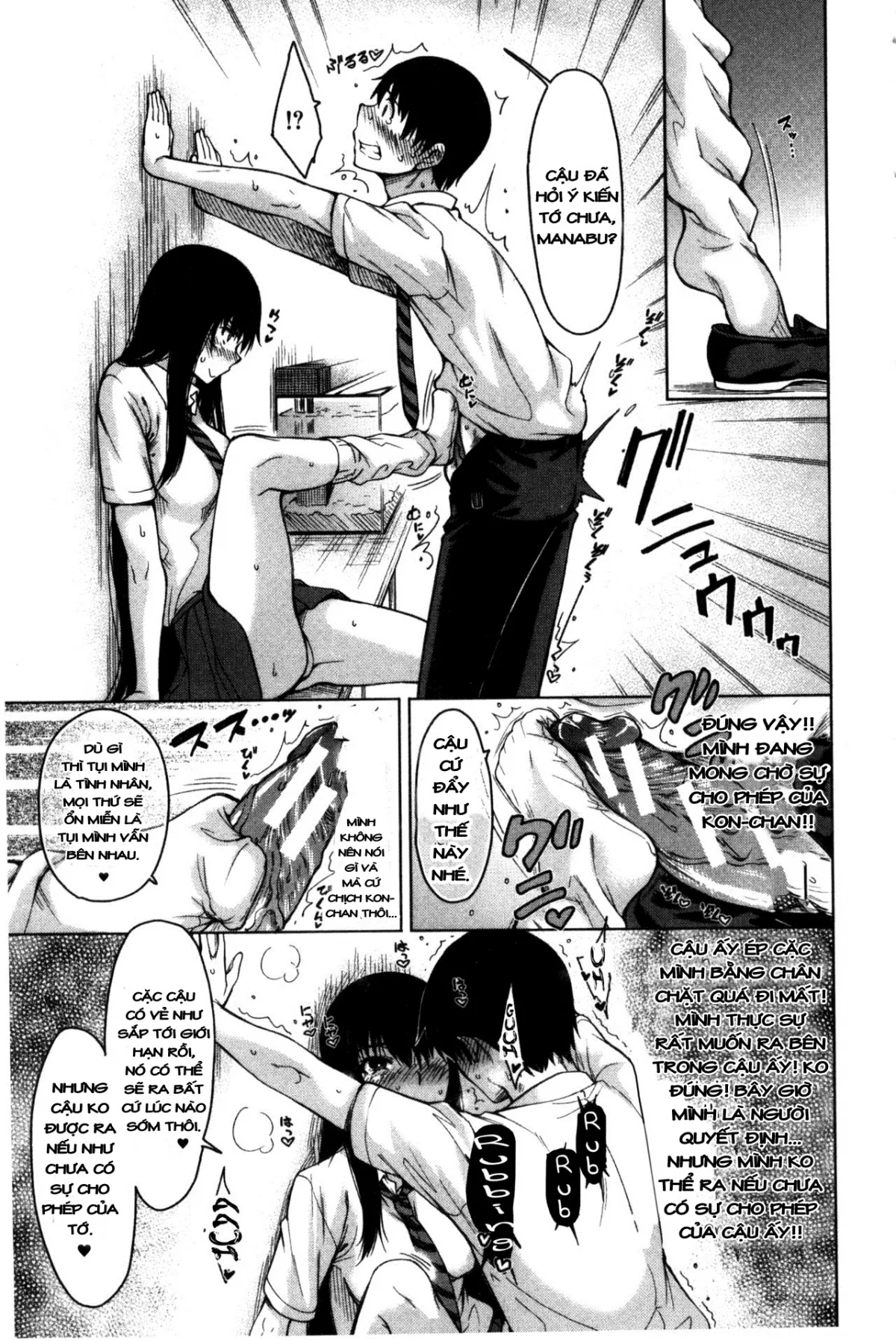 HentaiVN.net - Ảnh 23 - Osananajimi no Wagamama Sex [The Tyrant Next Door] - Chap 2