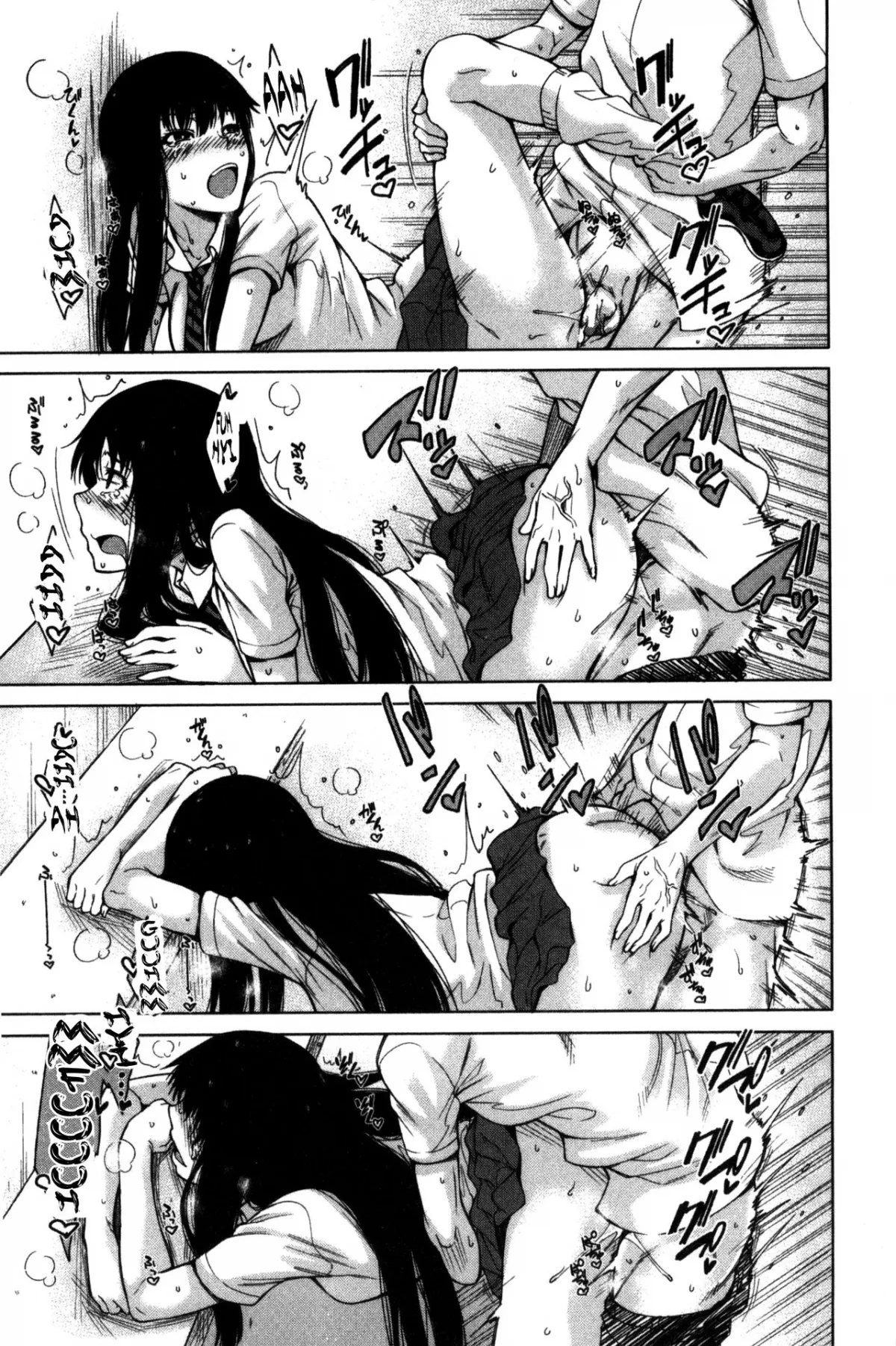 HentaiVN.net - Ảnh 29 - Osananajimi no Wagamama Sex [The Tyrant Next Door] - Chap 2