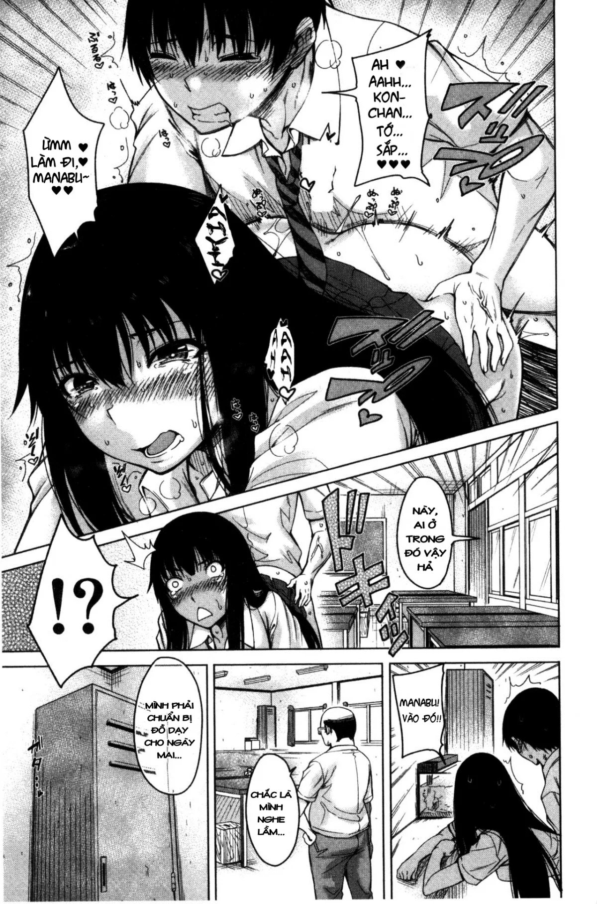 HentaiVN.net - Ảnh 31 - Osananajimi no Wagamama Sex [The Tyrant Next Door] - Chap 2