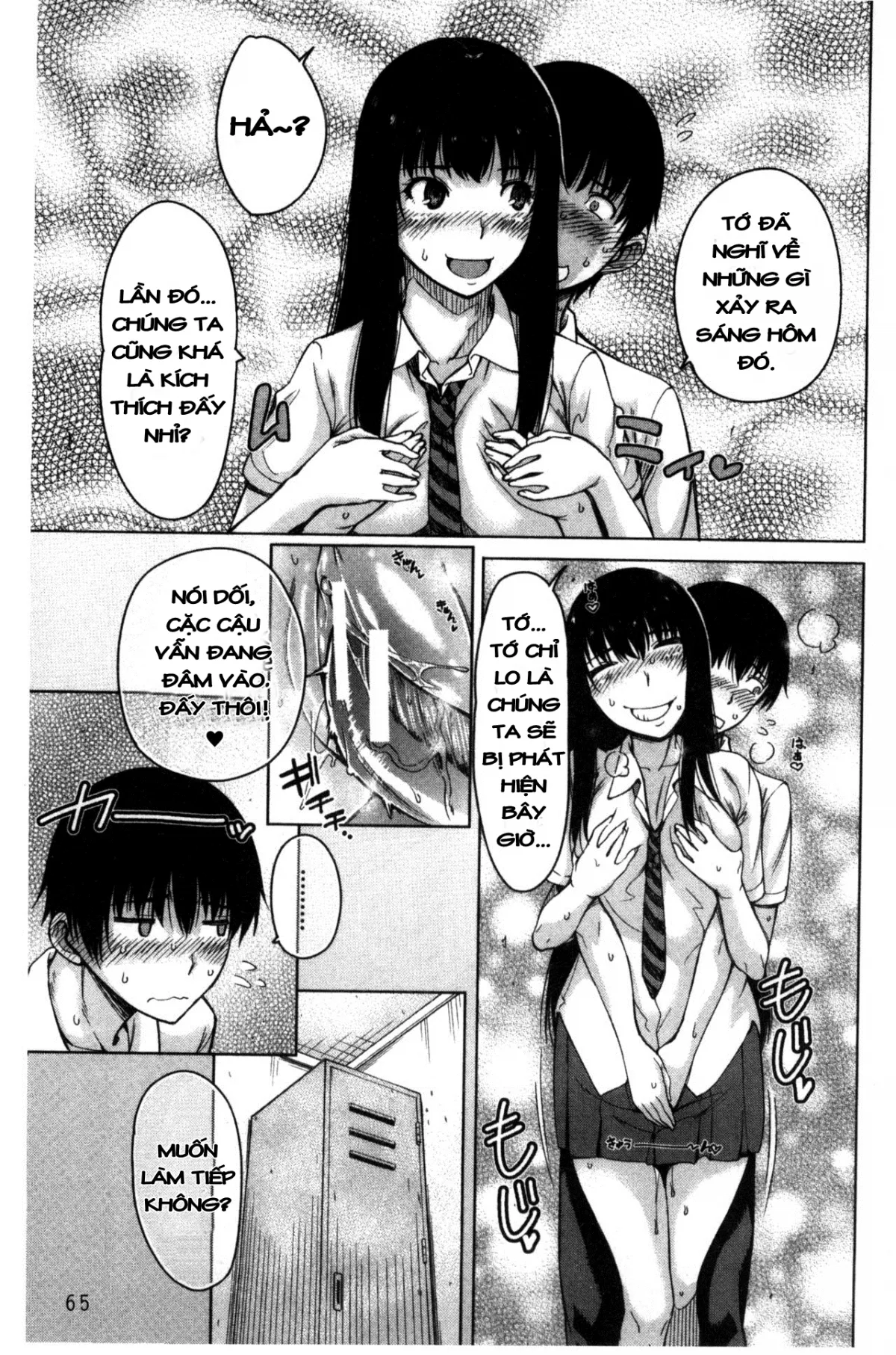 HentaiVN.net - Ảnh 33 - Osananajimi no Wagamama Sex [The Tyrant Next Door] - Chap 2