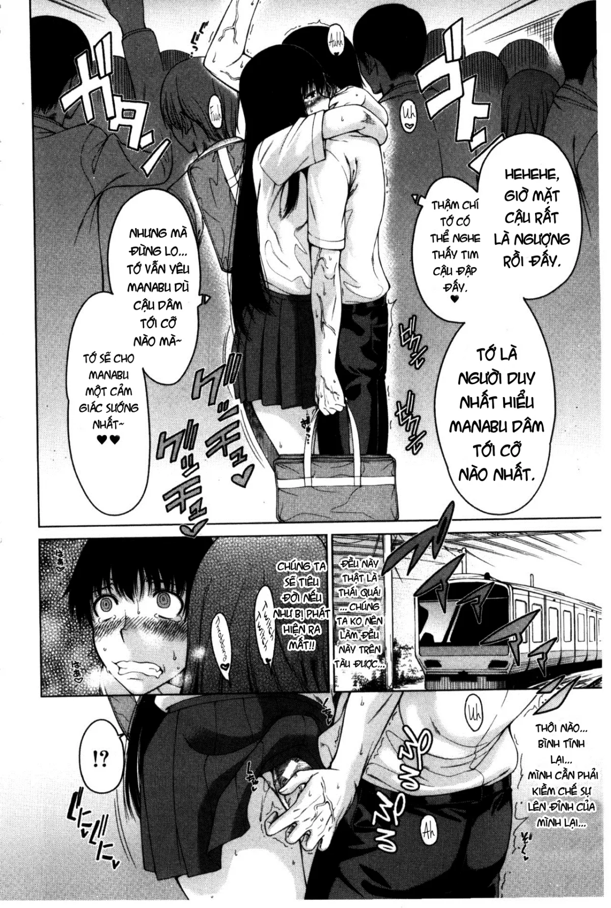 HentaiVN.net - Ảnh 6 - Osananajimi no Wagamama Sex [The Tyrant Next Door] - Chap 2