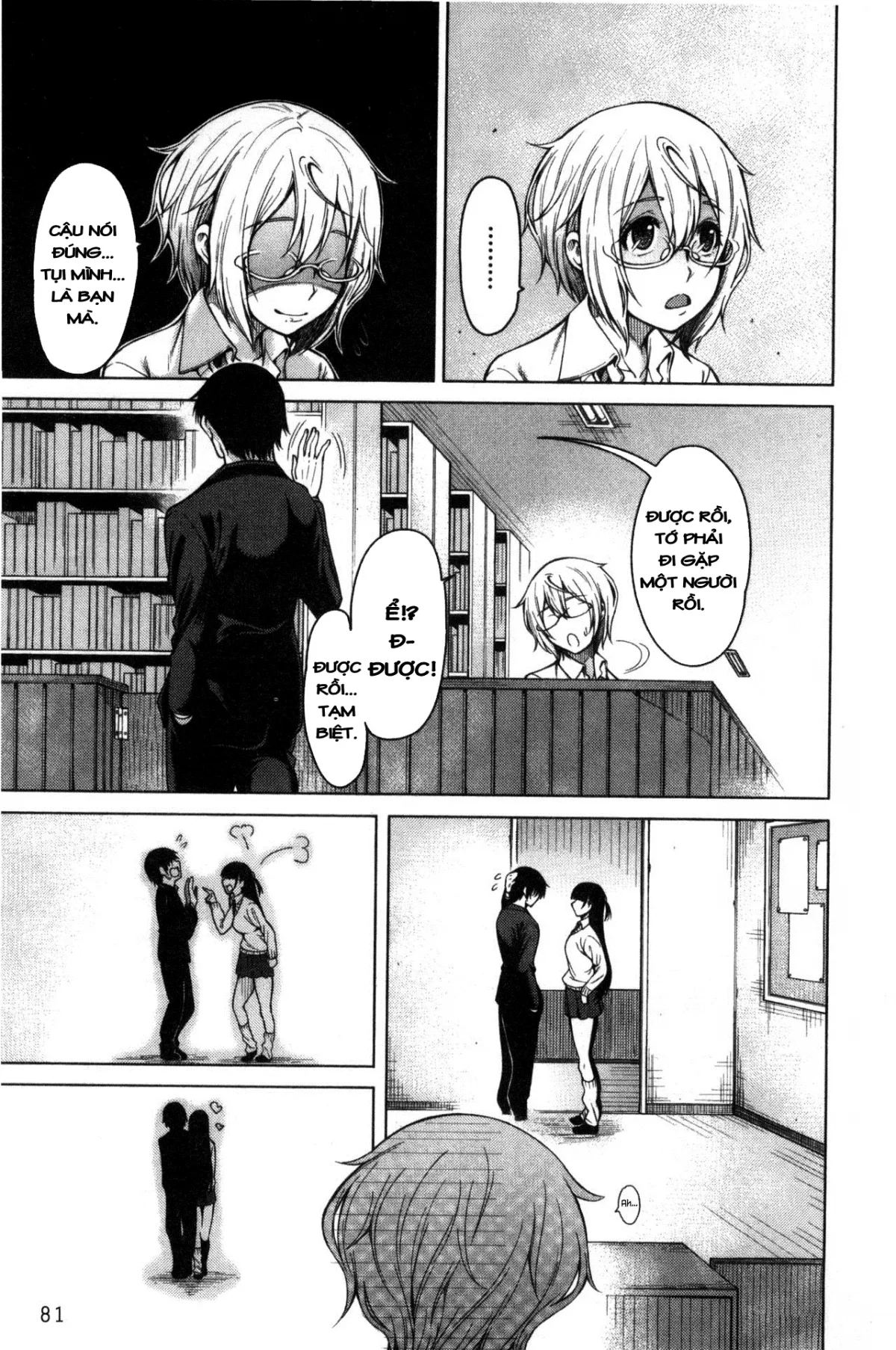 HentaiVN.net - Ảnh 10 - Osananajimi no Wagamama Sex [The Tyrant Next Door] - Chap 3