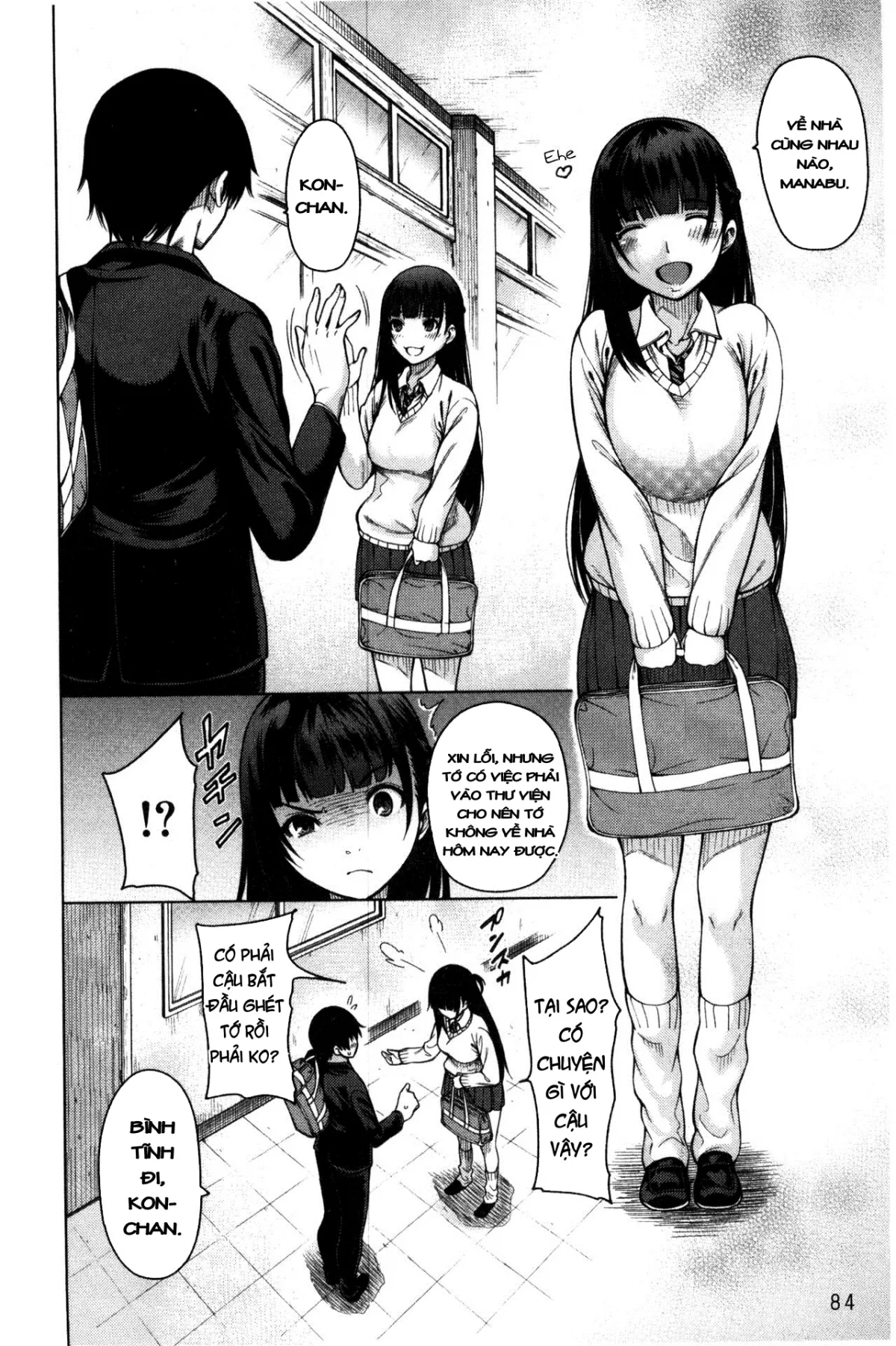 HentaiVN.net - Ảnh 13 - Osananajimi no Wagamama Sex [The Tyrant Next Door] - Chap 3