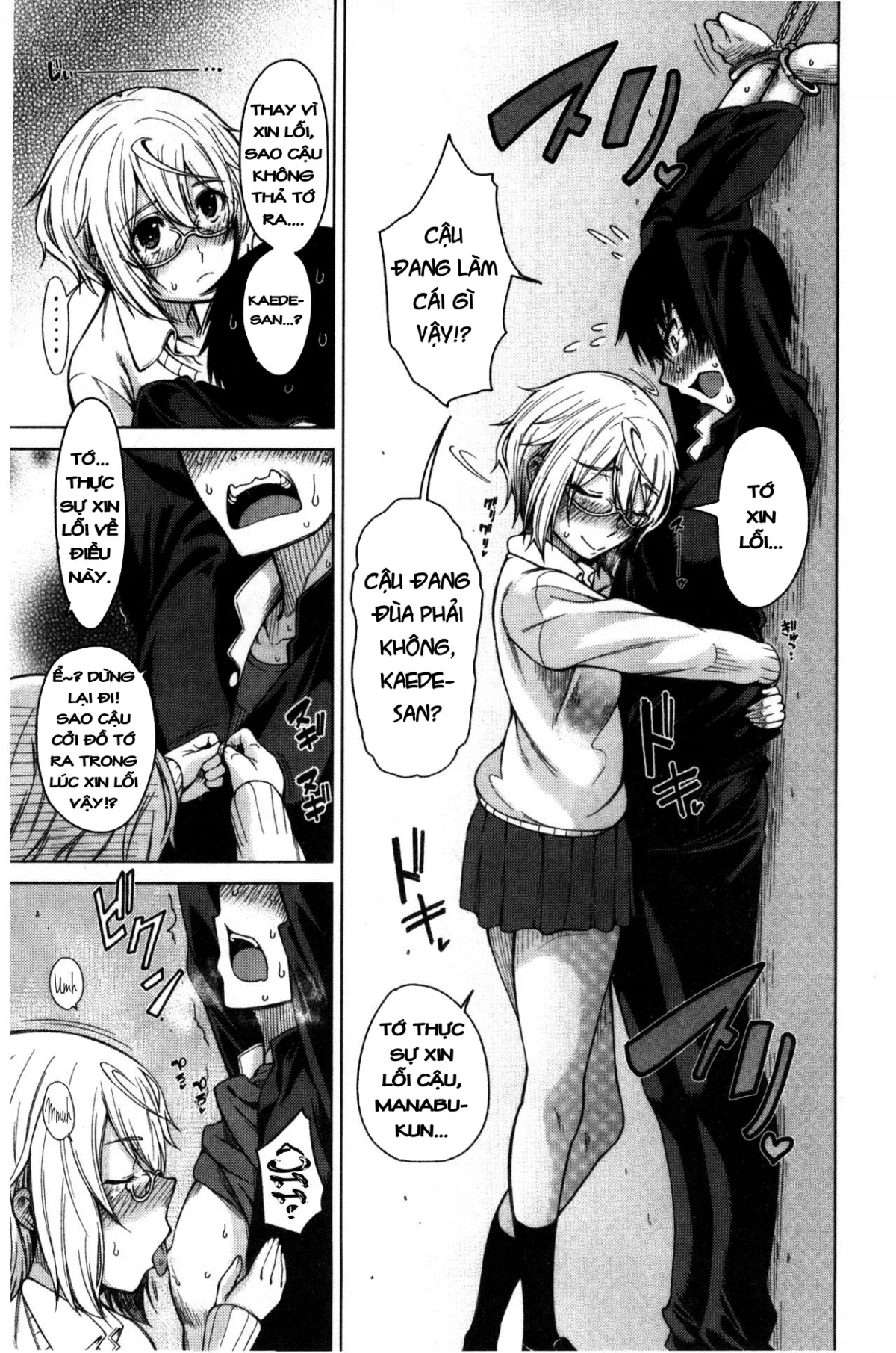 HentaiVN.net - Ảnh 18 - Osananajimi no Wagamama Sex [The Tyrant Next Door] - Chap 3