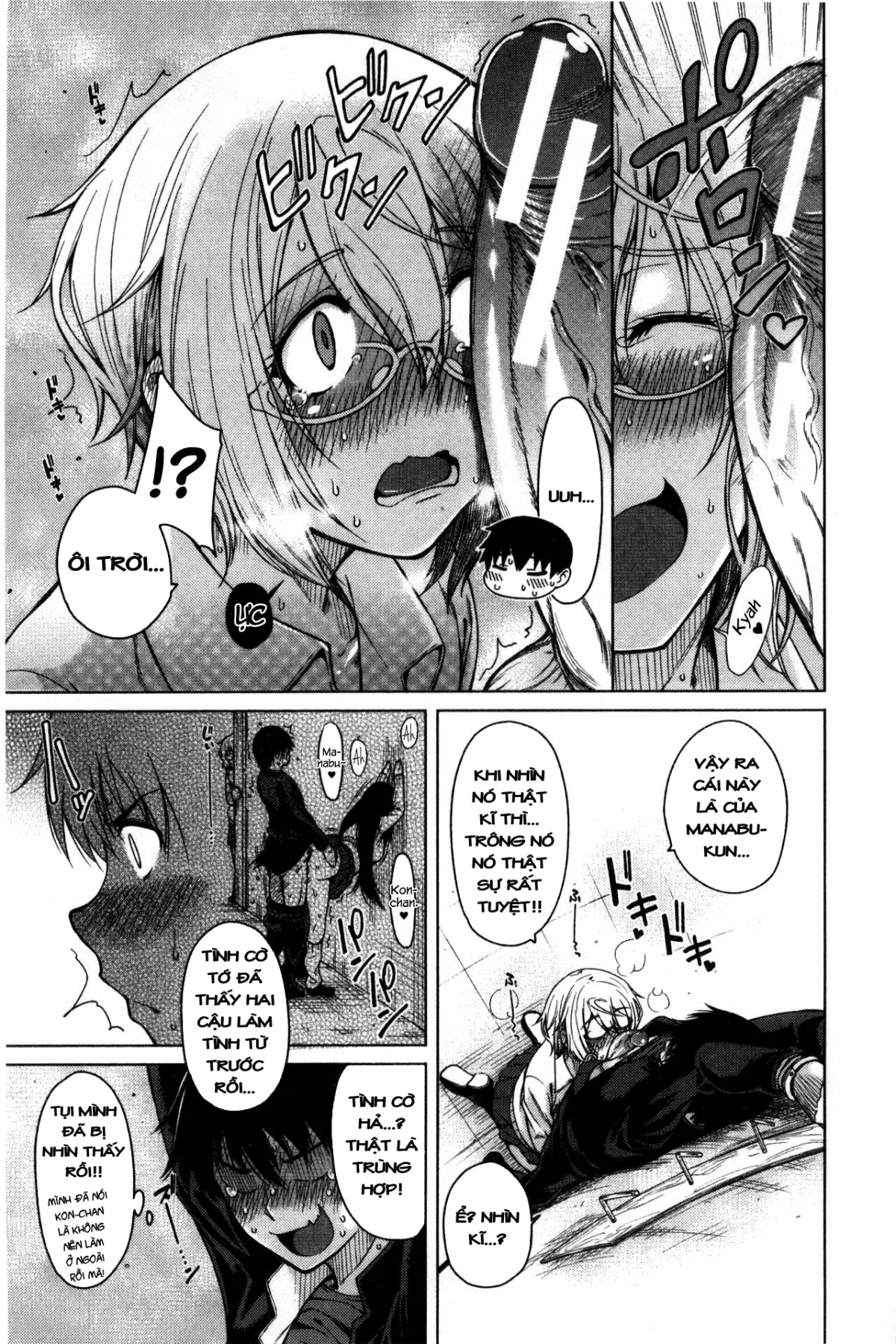 HentaiVN.net - Ảnh 22 - Osananajimi no Wagamama Sex [The Tyrant Next Door] - Chap 3