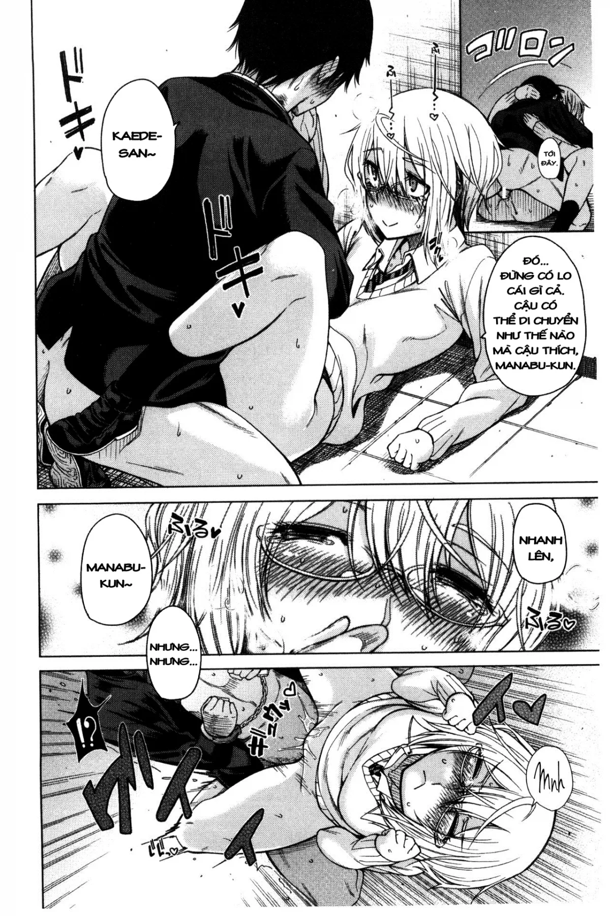 HentaiVN.net - Ảnh 35 - Osananajimi no Wagamama Sex [The Tyrant Next Door] - Chap 3