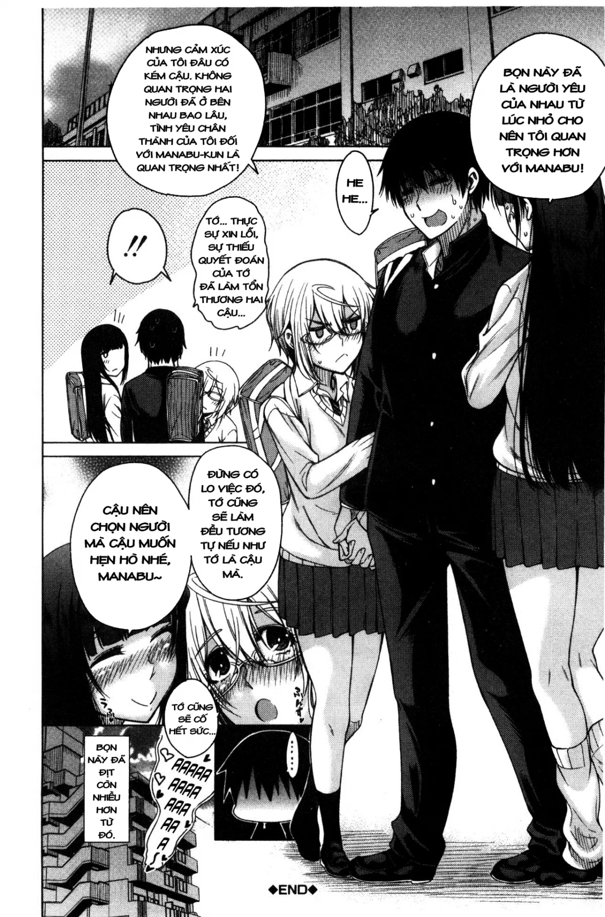 HentaiVN.net - Ảnh 41 - Osananajimi no Wagamama Sex [The Tyrant Next Door] - Chap 3