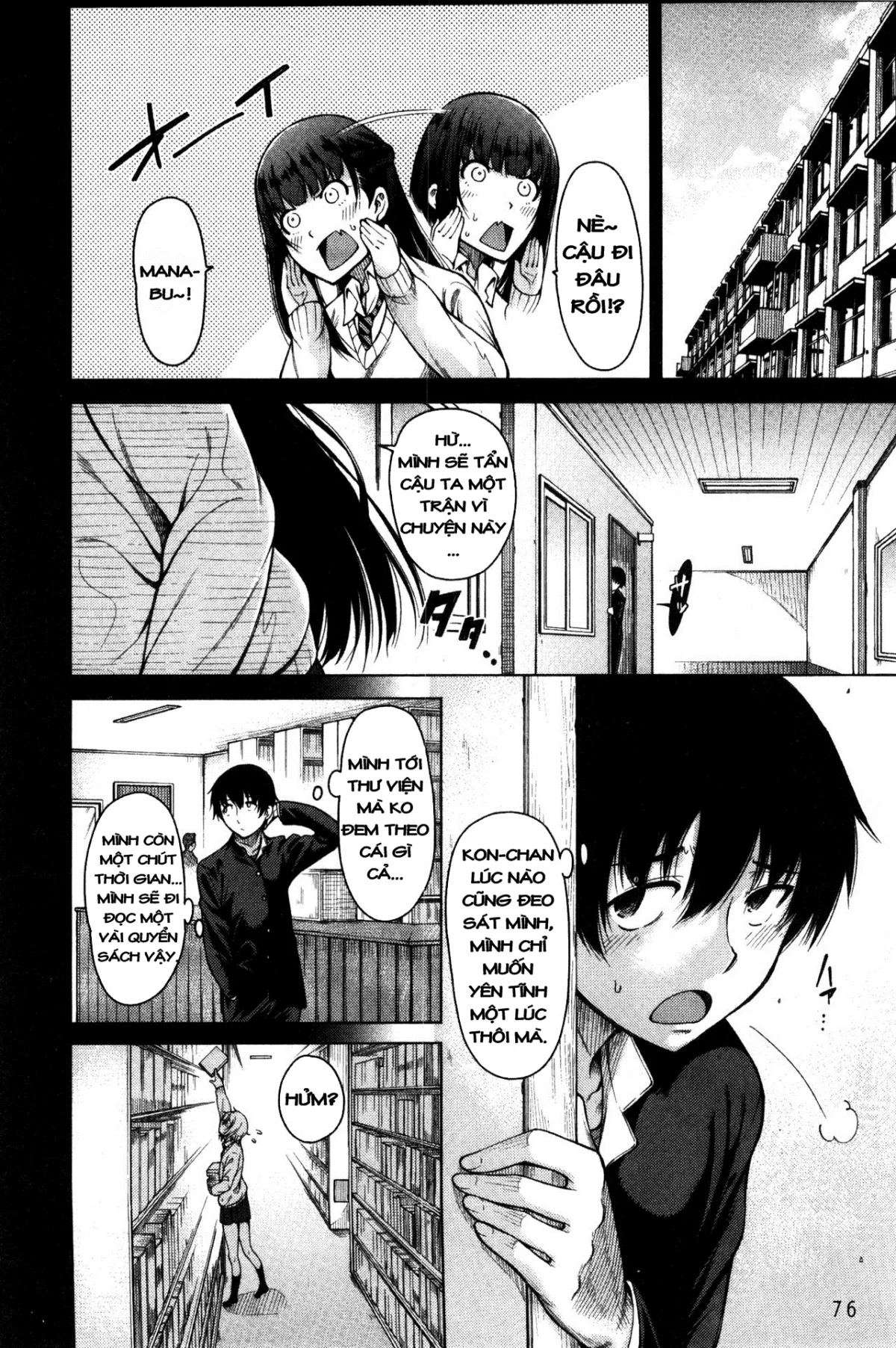 HentaiVN.net - Ảnh 5 - Osananajimi no Wagamama Sex [The Tyrant Next Door] - Chap 3