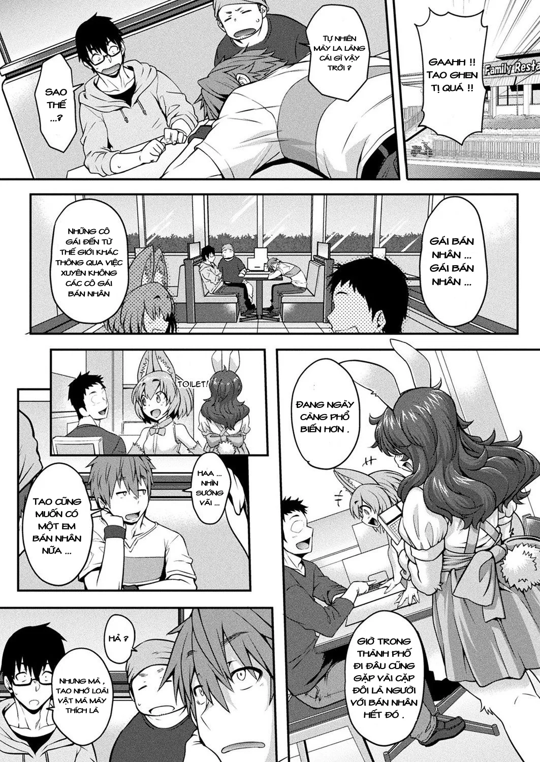 HentaiVN.net - Ảnh 3 - Tình yêu của nàng rắn Naja [Kemonokko Tsuushin-Hebi Musume Naja] - Oneshot