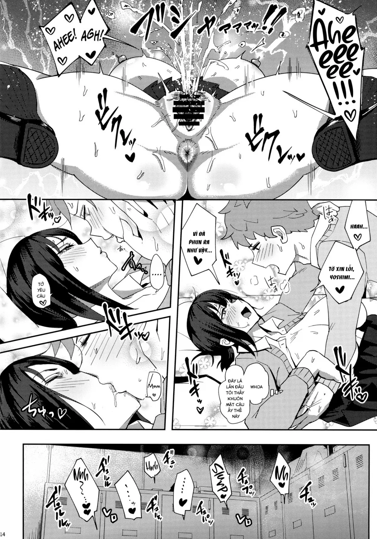 HentaiVN.net - Ảnh 13 - Minami-san Sensational - Oneshot - Có che