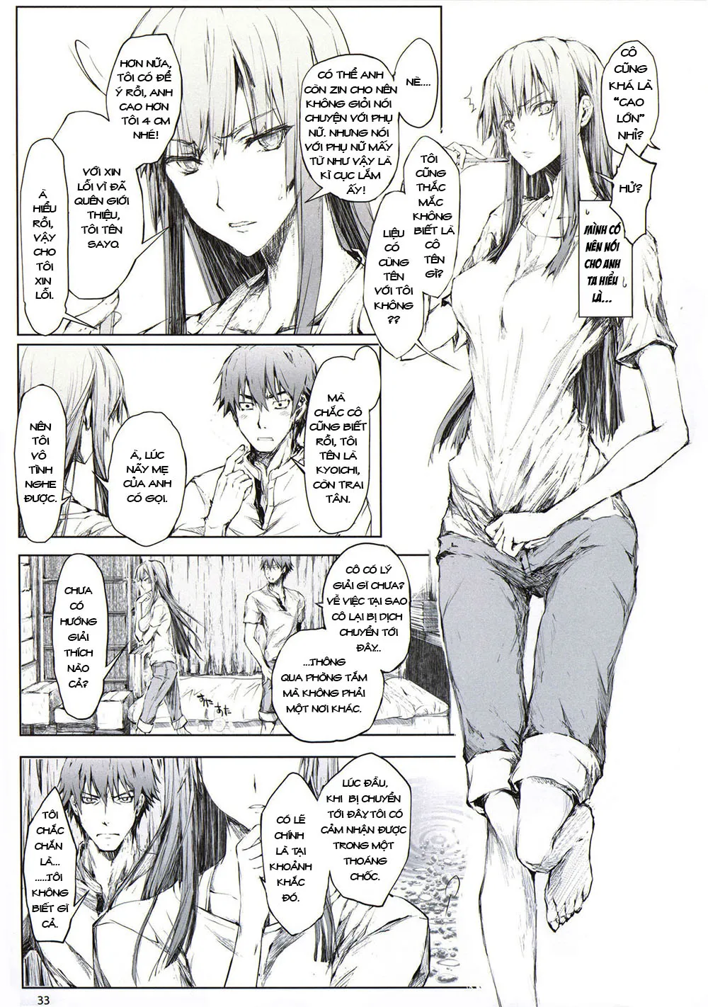 HentaiVN.net - Ảnh 14 - Xuyên Không [Furohile; Furohile Jou; Furohile Ge] - Chap 2
