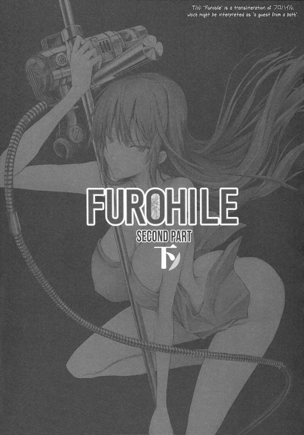 HentaiVN.net - Ảnh 3 - Xuyên Không [Furohile; Furohile Jou; Furohile Ge] - Chap 6