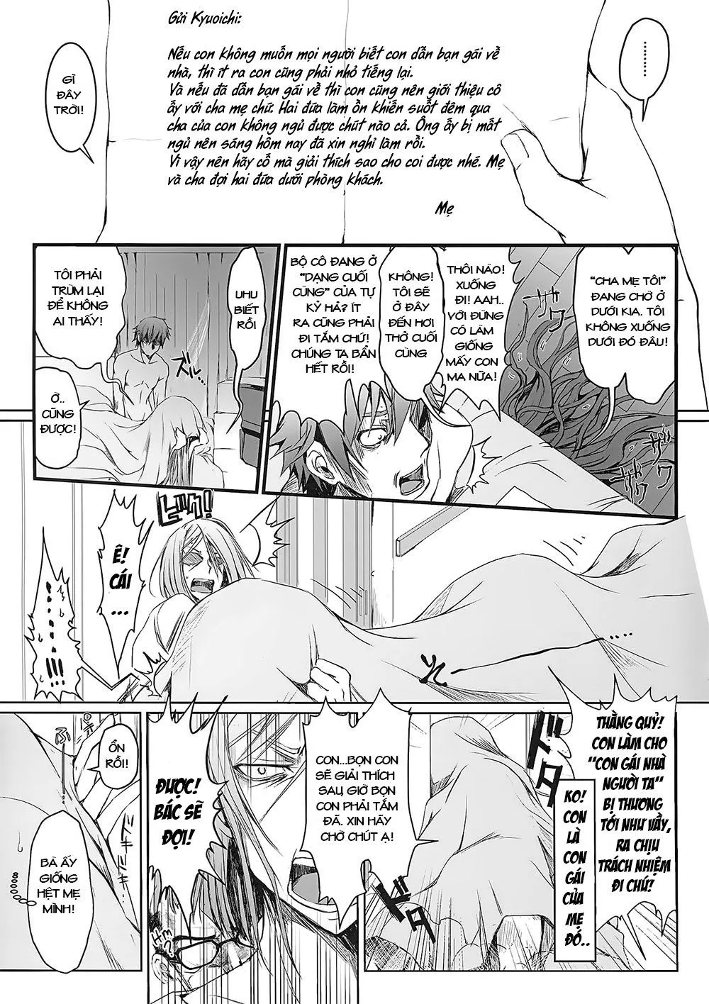 HentaiVN.net - Ảnh 6 - Xuyên Không [Furohile; Furohile Jou; Furohile Ge] - Chap 8: Dị giới - END