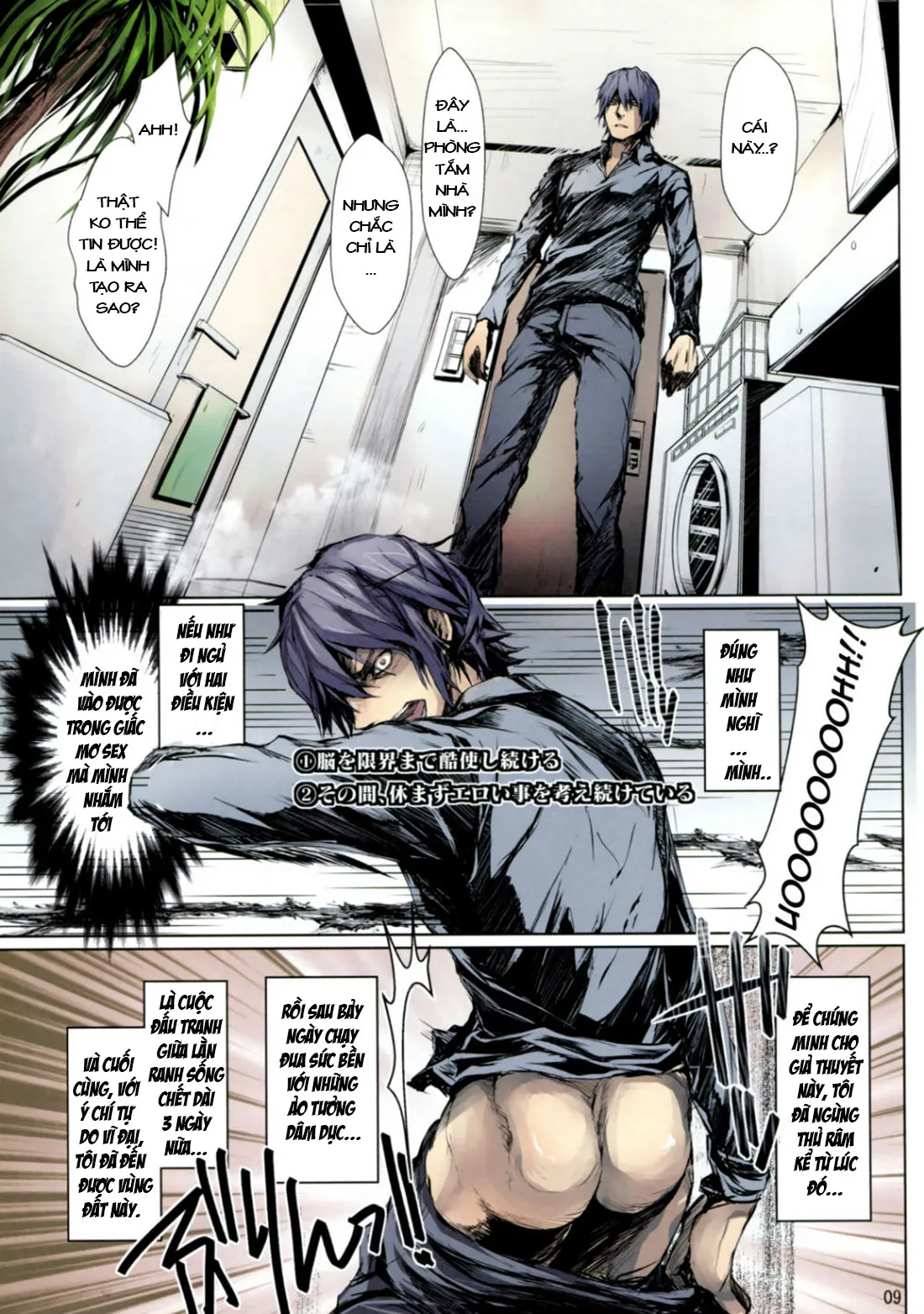 HentaiVN.net - Ảnh 9 - Xuyên Không [Furohile; Furohile Jou; Furohile Ge] - Chap 9: Chân mộng - (Tiền truyện)