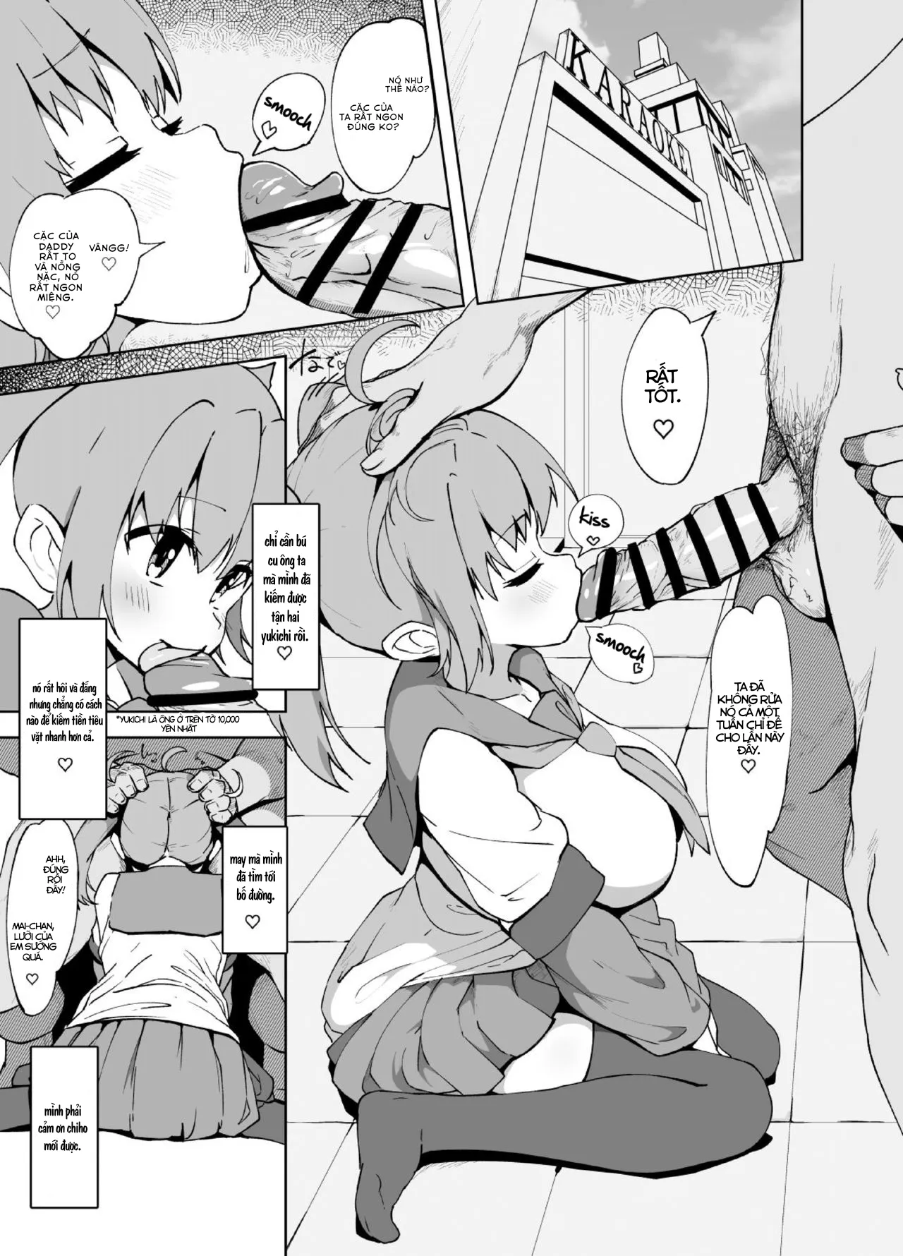 HentaiVN.net - Ảnh 4 - Phá trinh em sugar baby cấp ba [Anminmakura. | Good Sleep Pillow] - Oneshot