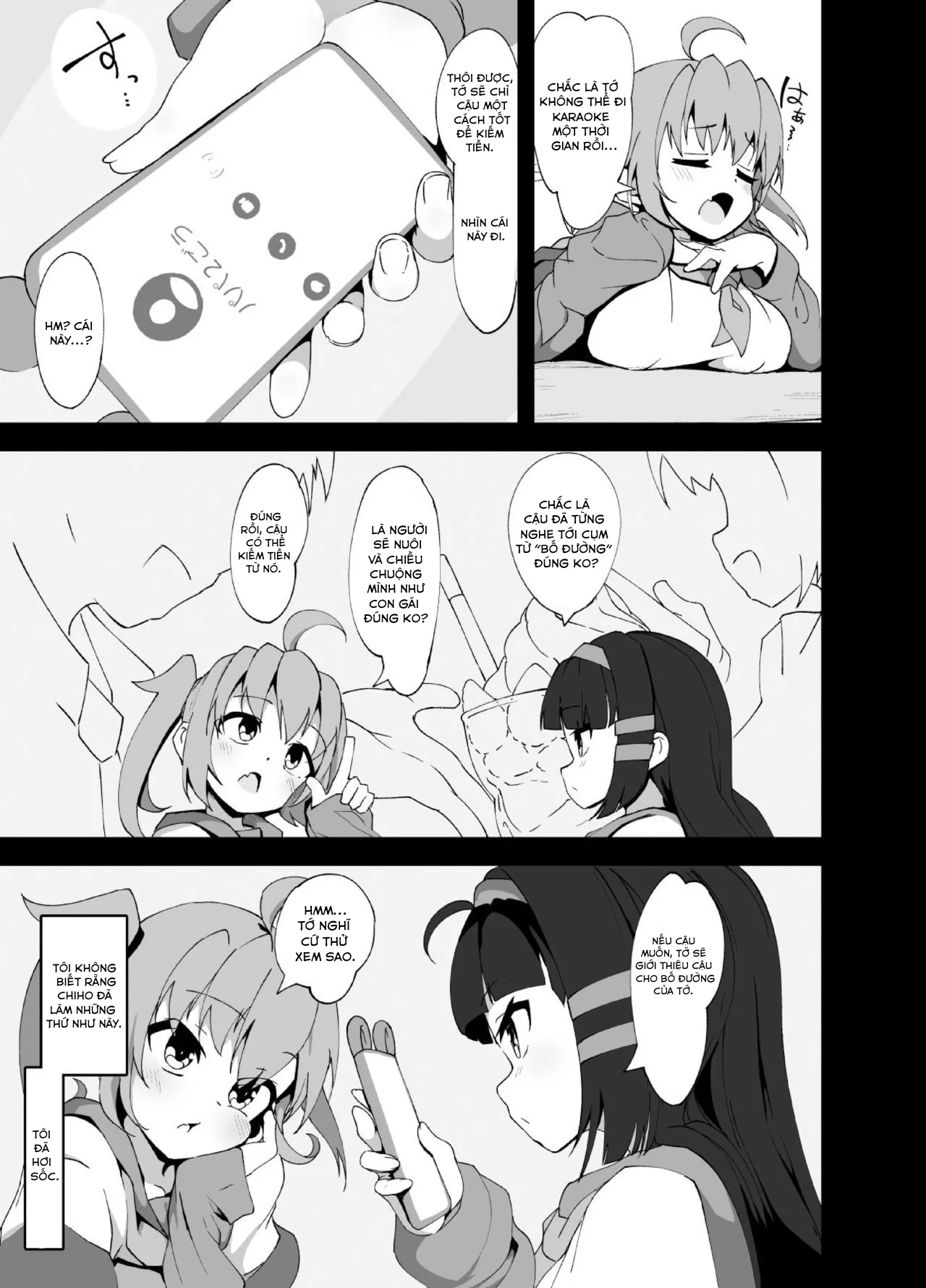 HentaiVN.net - Ảnh 6 - Phá trinh em sugar baby cấp ba [Anminmakura. | Good Sleep Pillow] - Oneshot