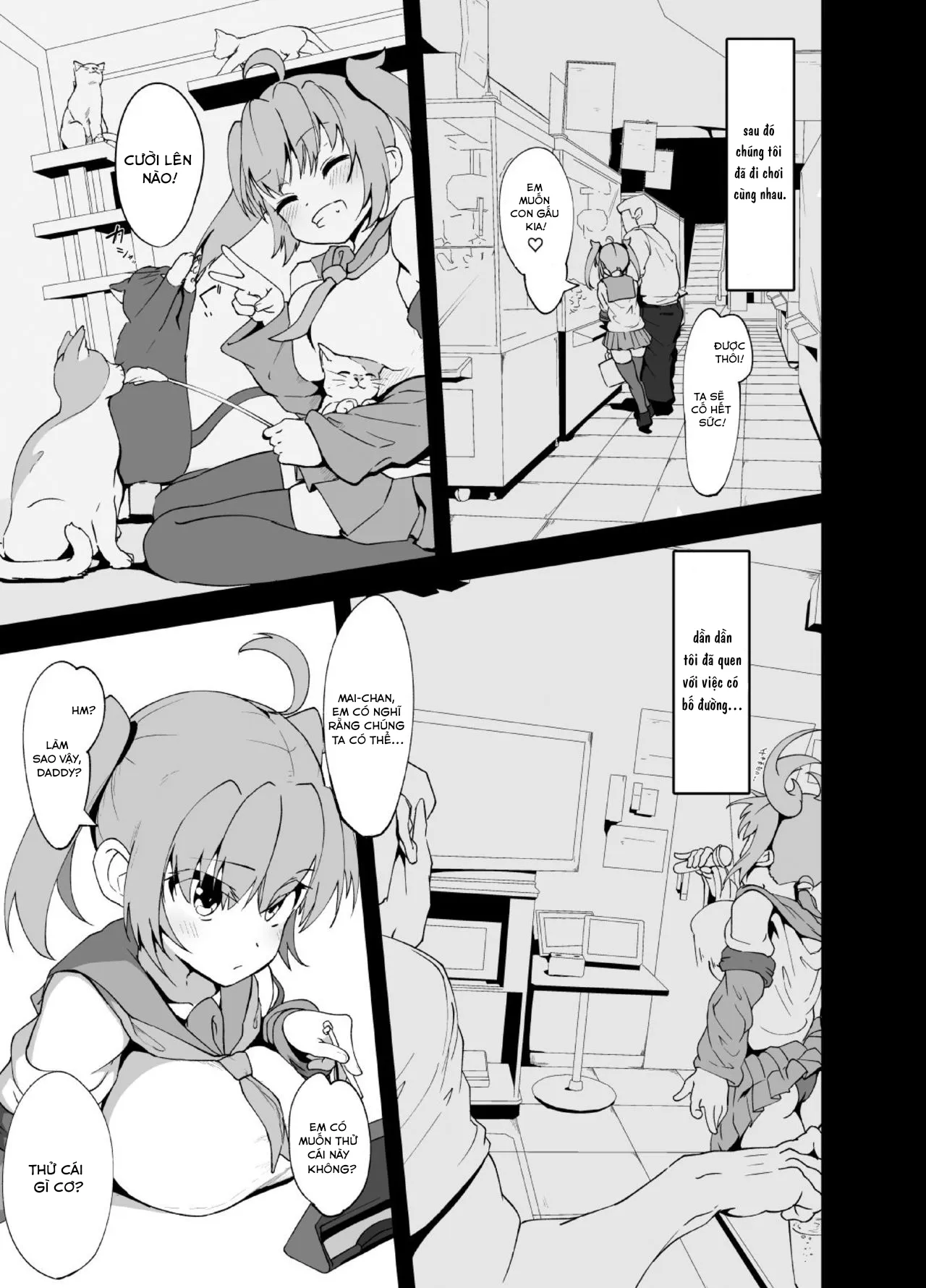 HentaiVN.net - Ảnh 8 - Phá trinh em sugar baby cấp ba [Anminmakura. | Good Sleep Pillow] - Oneshot