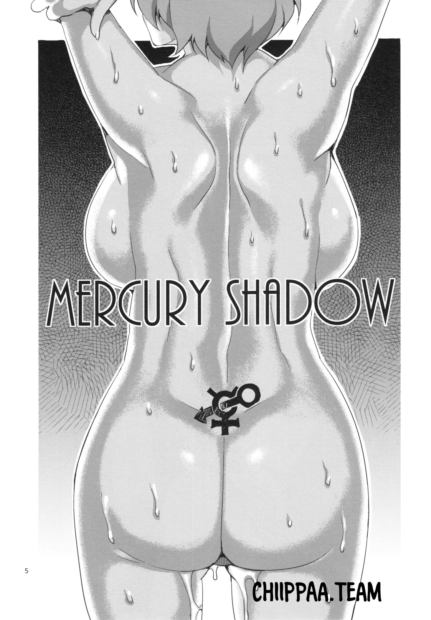 HentaiVN.net - Ảnh 5 - MERCURY SHADOW (Sailor Moon) - Oneshot không che
