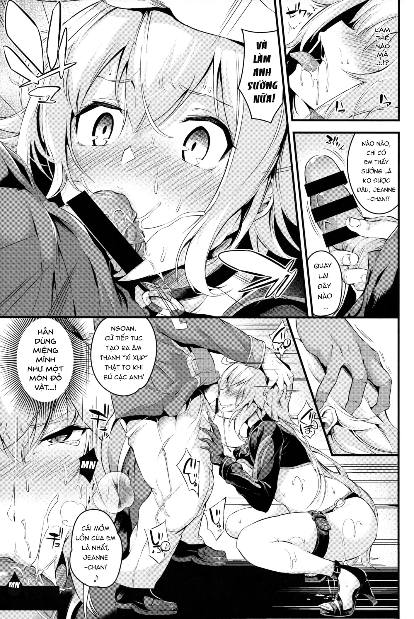 HentaiVN.net - Ảnh 12 - (Nasipasuta) Sexy Code - Oneshot