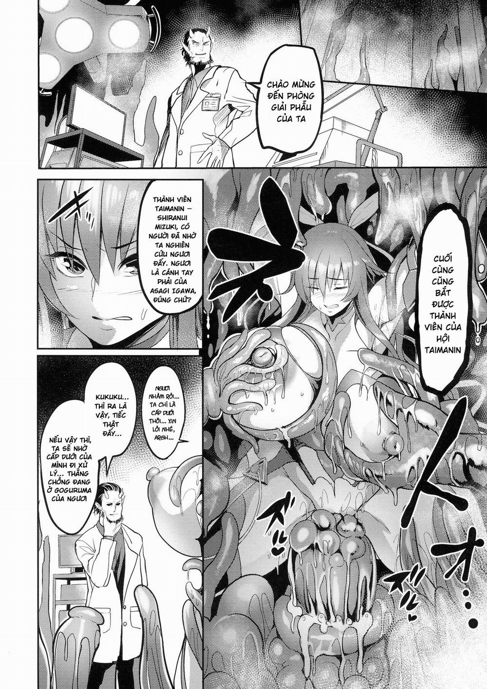 HentaiVN.net - Ảnh 7 - Mesubuta Taimanin Mizuki Shiranuhi Ninshin Kiroku [メス牛対魔忍水城不知火 妊娠記録] - Oneshot