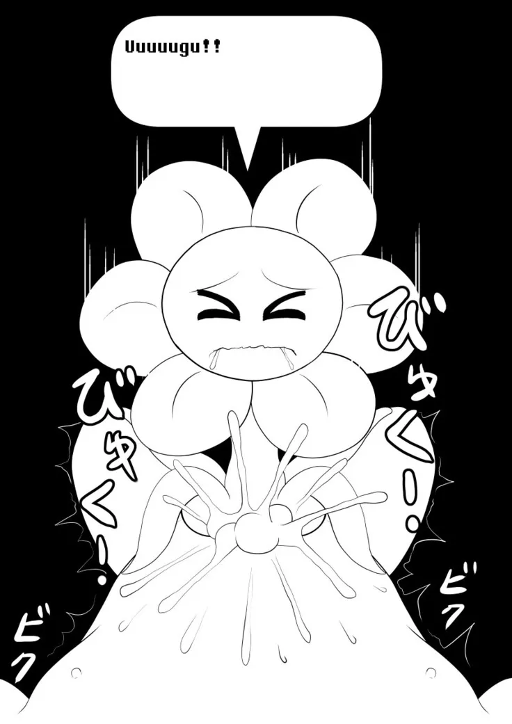 HentaiVN.net - Ảnh 10 - Your Best Orgasm (Undertale) - Chap 2 (47-85)
