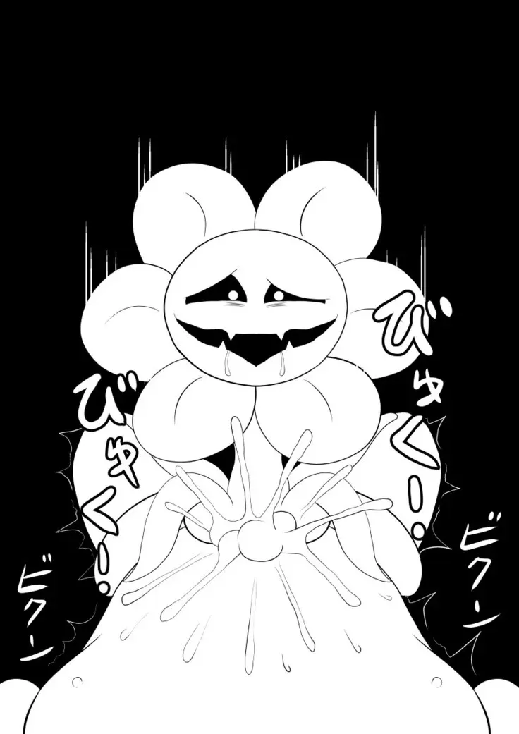 HentaiVN.net - Ảnh 11 - Your Best Orgasm (Undertale) - Chap 3 (86-133)