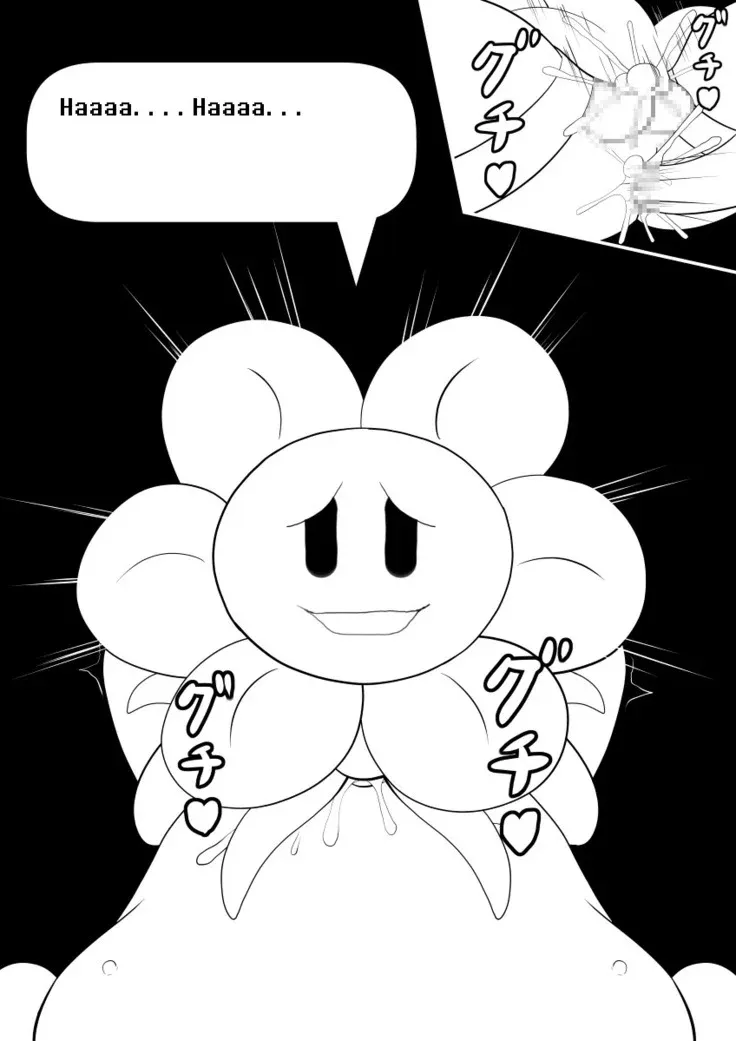 HentaiVN.net - Ảnh 13 - Your Best Orgasm (Undertale) - Chap 3 (86-133)