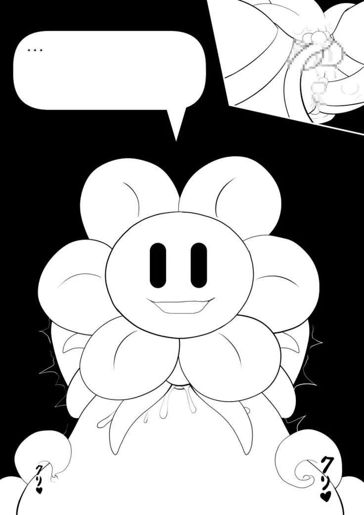 HentaiVN.net - Ảnh 21 - Your Best Orgasm (Undertale) - Chap 3 (86-133)