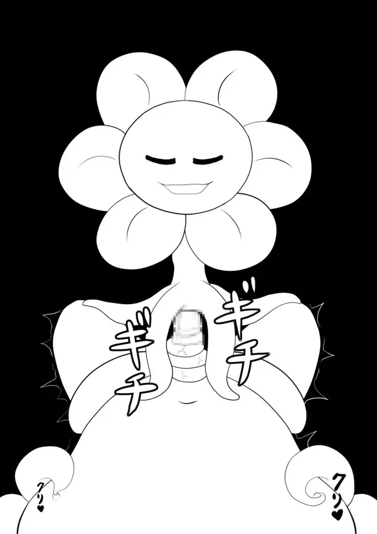 HentaiVN.net - Ảnh 28 - Your Best Orgasm (Undertale) - Chap 3 (86-133)