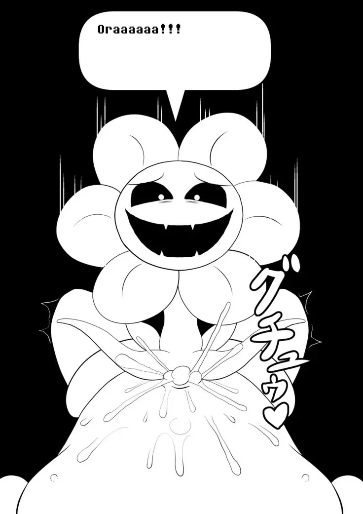 HentaiVN.net - Ảnh 3 - Your Best Orgasm (Undertale) - Chap 3 (86-133)