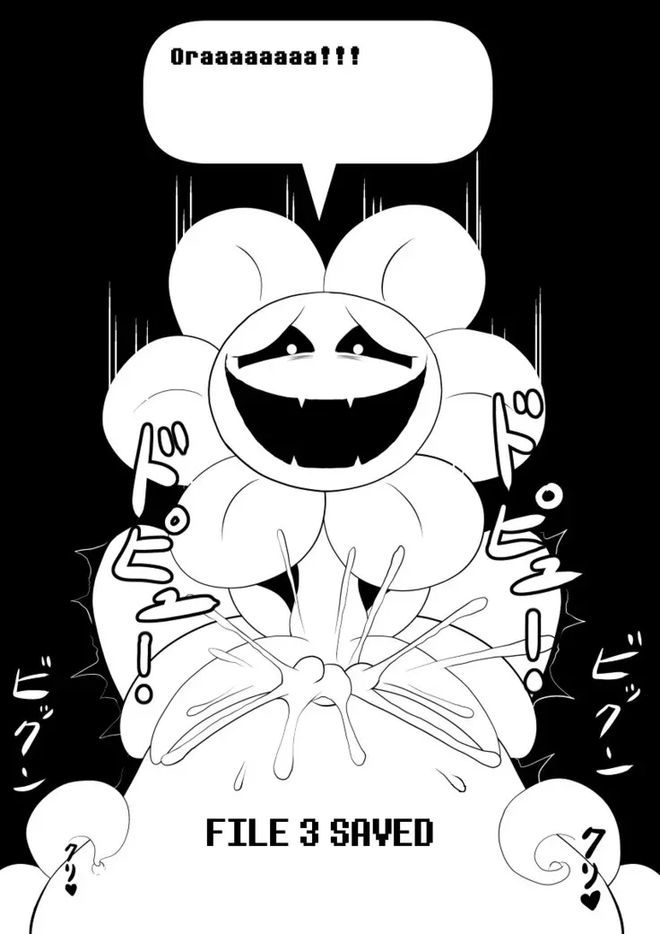 HentaiVN.net - Ảnh 31 - Your Best Orgasm (Undertale) - Chap 3 (86-133)