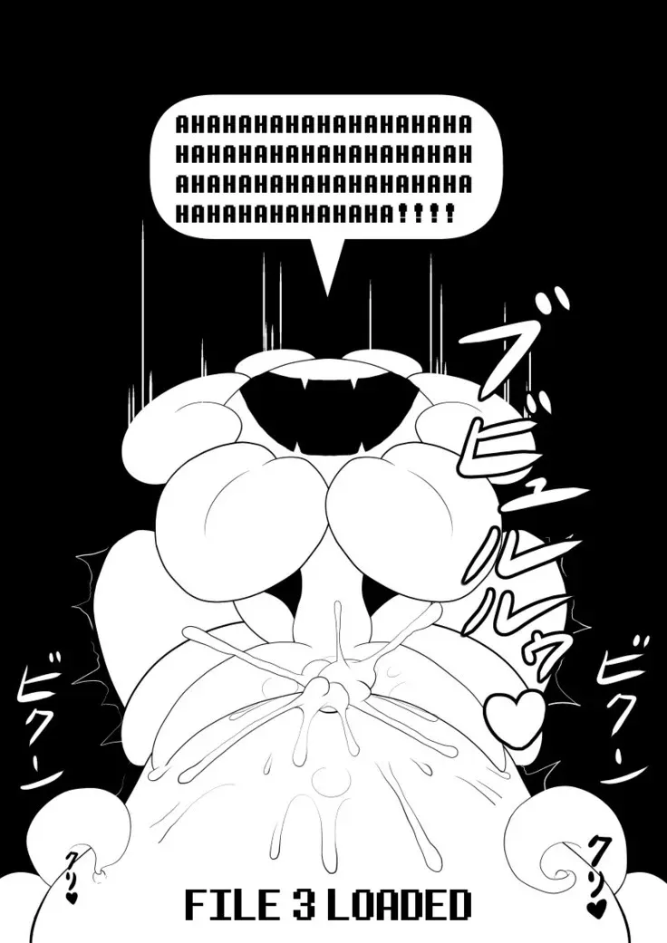 HentaiVN.net - Ảnh 38 - Your Best Orgasm (Undertale) - Chap 3 (86-133)