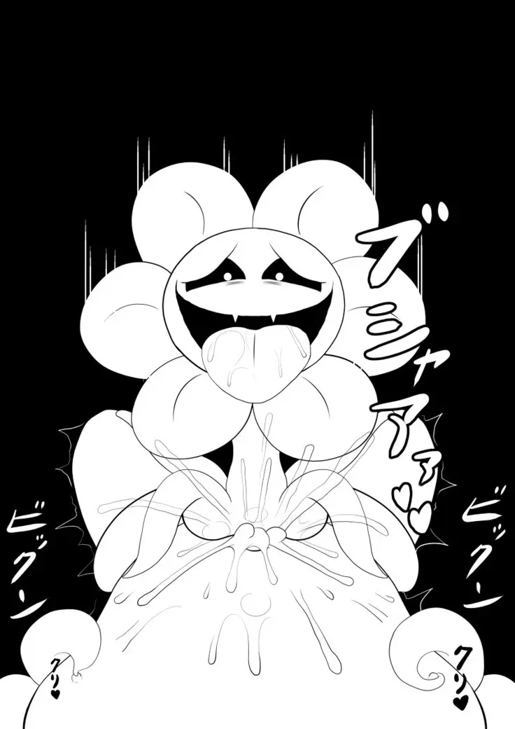 HentaiVN.net - Ảnh 6 - Your Best Orgasm (Undertale) - Chap 4 (134-169)
