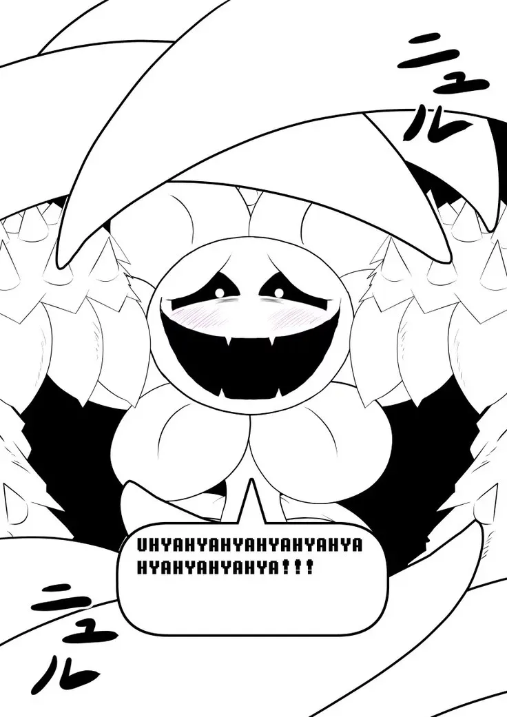 HentaiVN.net - Ảnh 25 - Your Best Orgasm (Undertale) - Chap 5 (170-200)