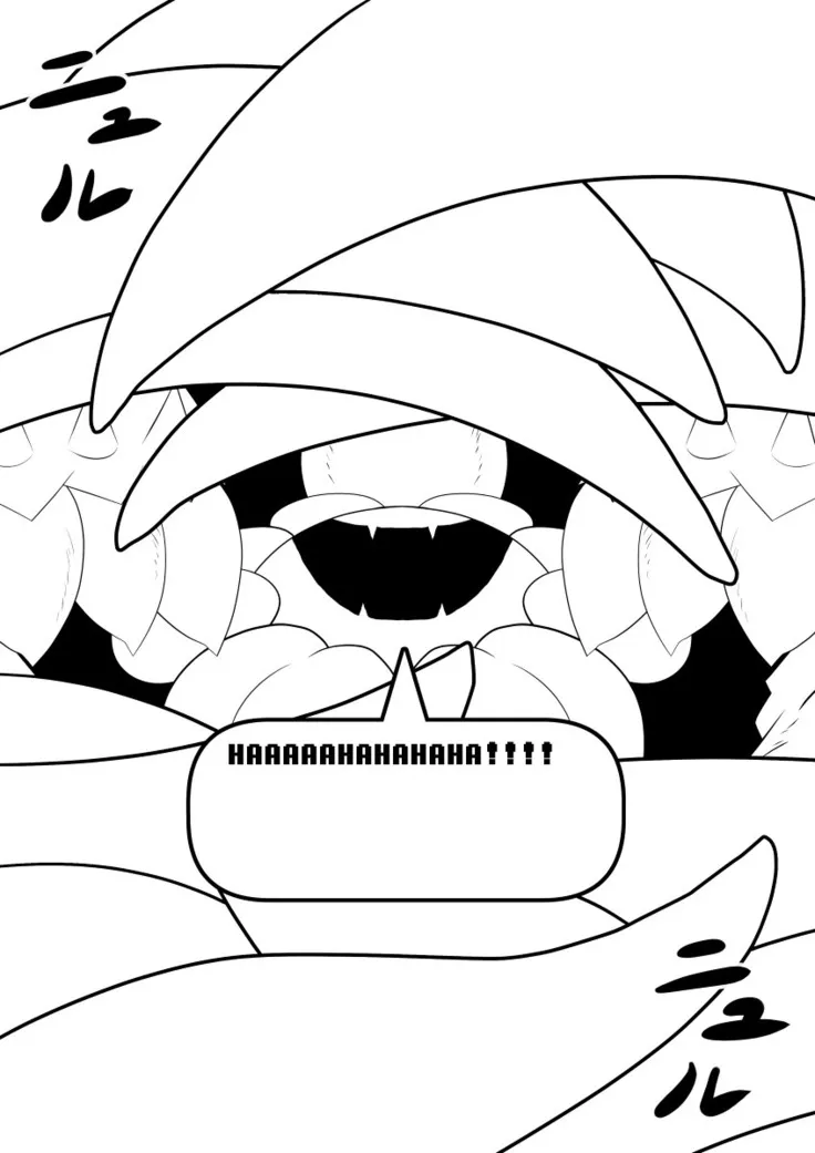 HentaiVN.net - Ảnh 26 - Your Best Orgasm (Undertale) - Chap 5 (170-200)