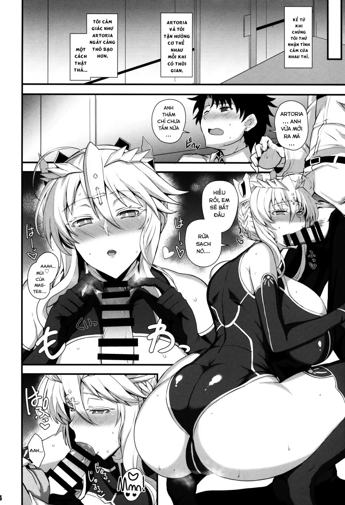 HentaiVN.net - Ảnh 17 - Vua của các hiệp sĩ. [Amakute Ecchi na Kishiou-sama; Sweet & Lewd King of Knights; あまくてえっちな騎士王様; Itoshi no Ecchi na Kishiou-sama; 愛しのえっちな騎士王様] - Chap 1 [Ngọt ngào và dâm đãng]