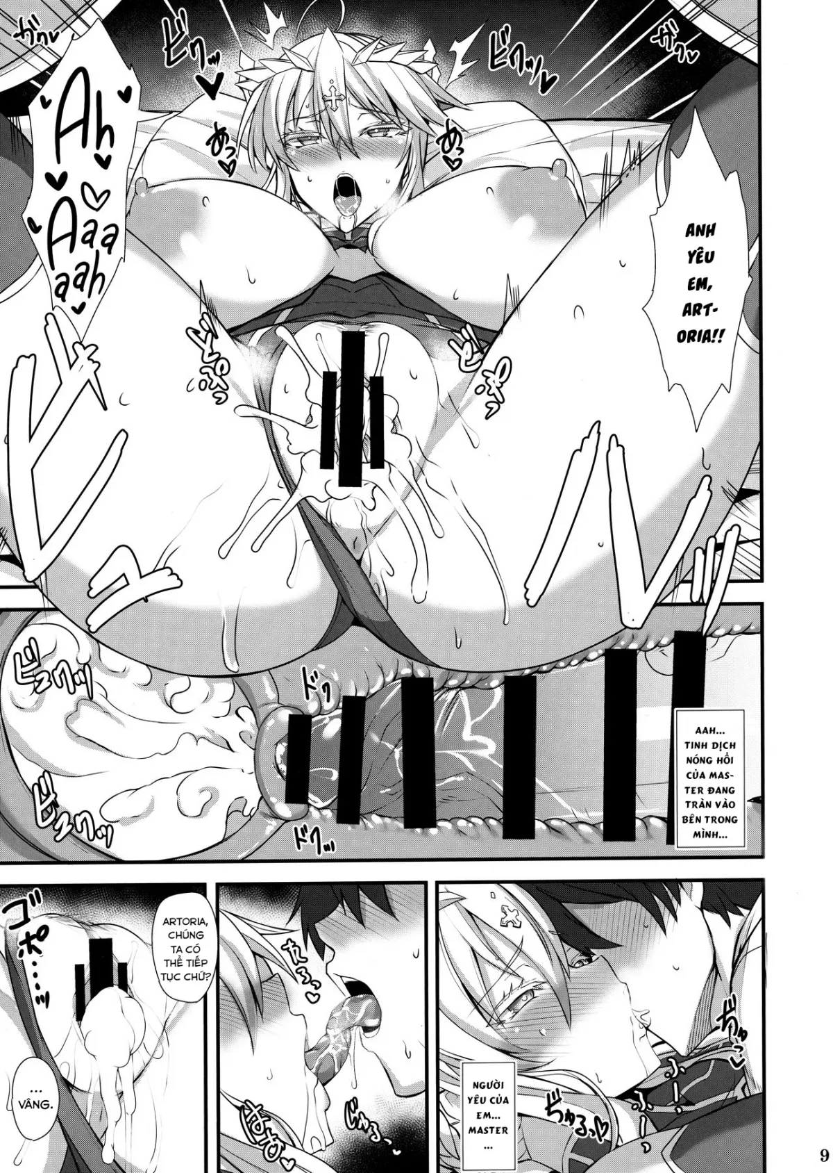 HentaiVN.net - Ảnh 12 - Vua của các hiệp sĩ. [Amakute Ecchi na Kishiou-sama; Sweet & Lewd King of Knights; あまくてえっちな騎士王様; Itoshi no Ecchi na Kishiou-sama; 愛しのえっちな騎士王様] - Chap 2 [Yêu thương và dâm đãng]